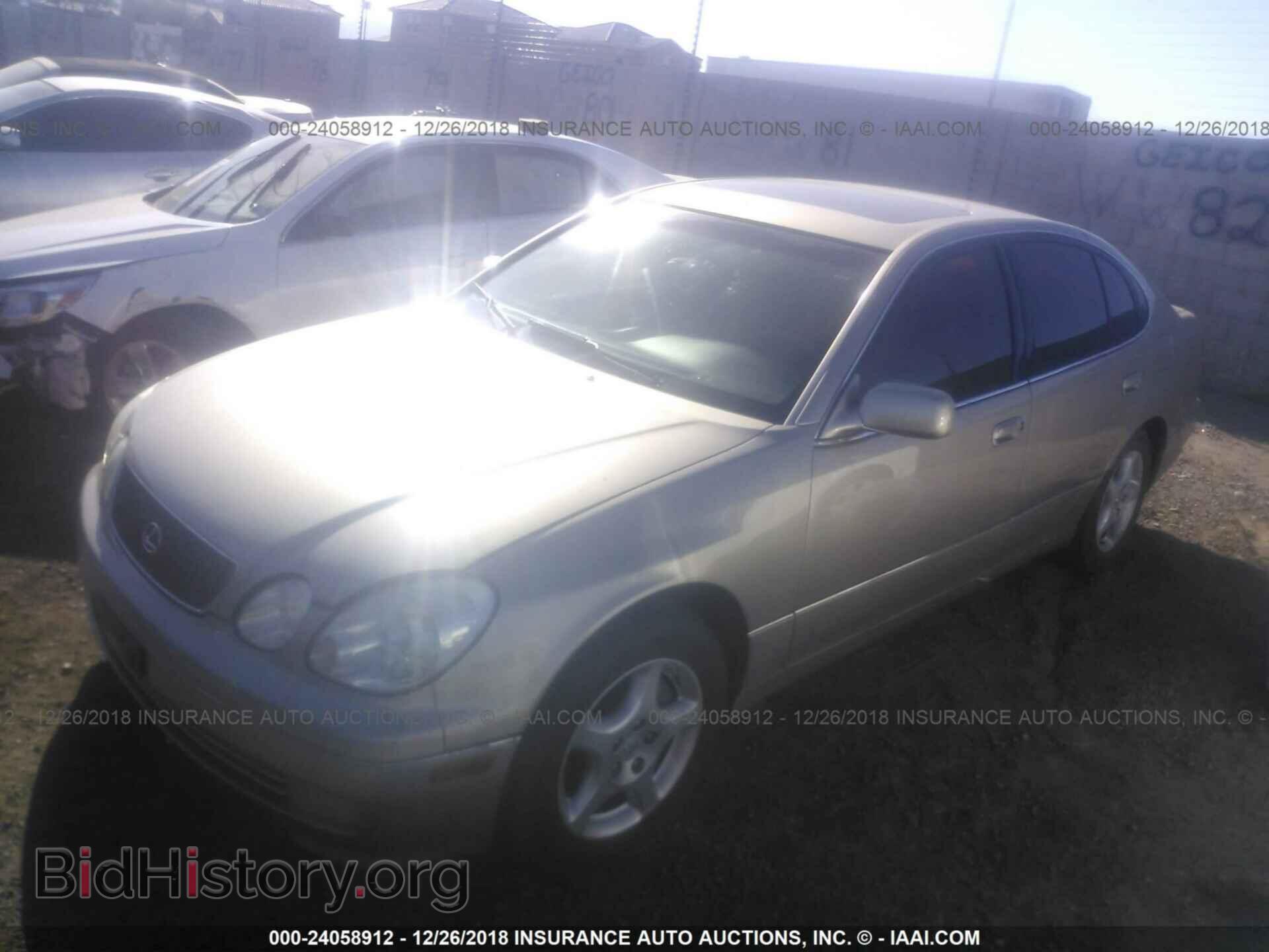1999 LEXUS GS - VIN: JT8BD68S0X0077708 - Фото 2