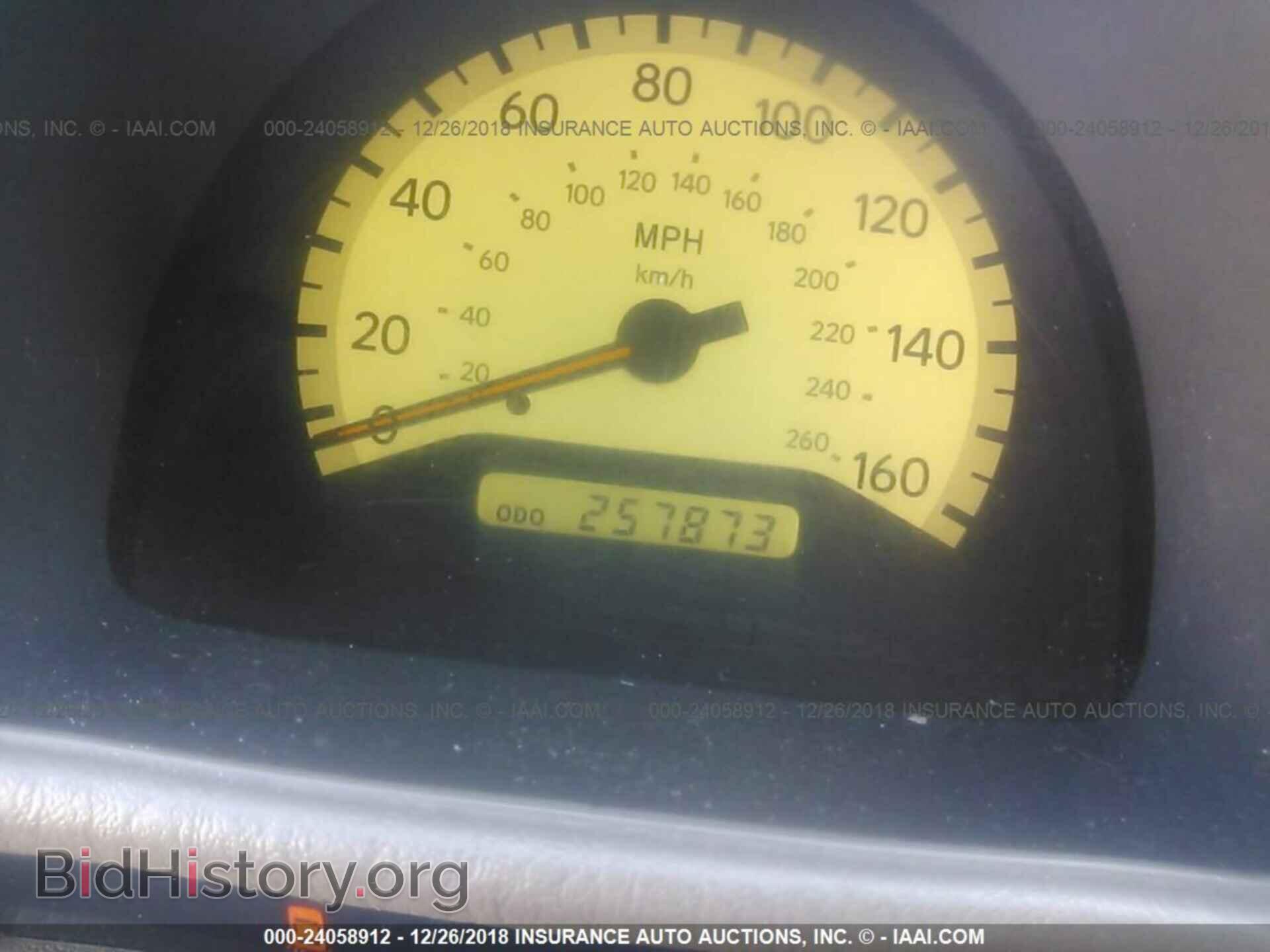 1999 LEXUS GS - VIN: JT8BD68S0X0077708 - Фото 7