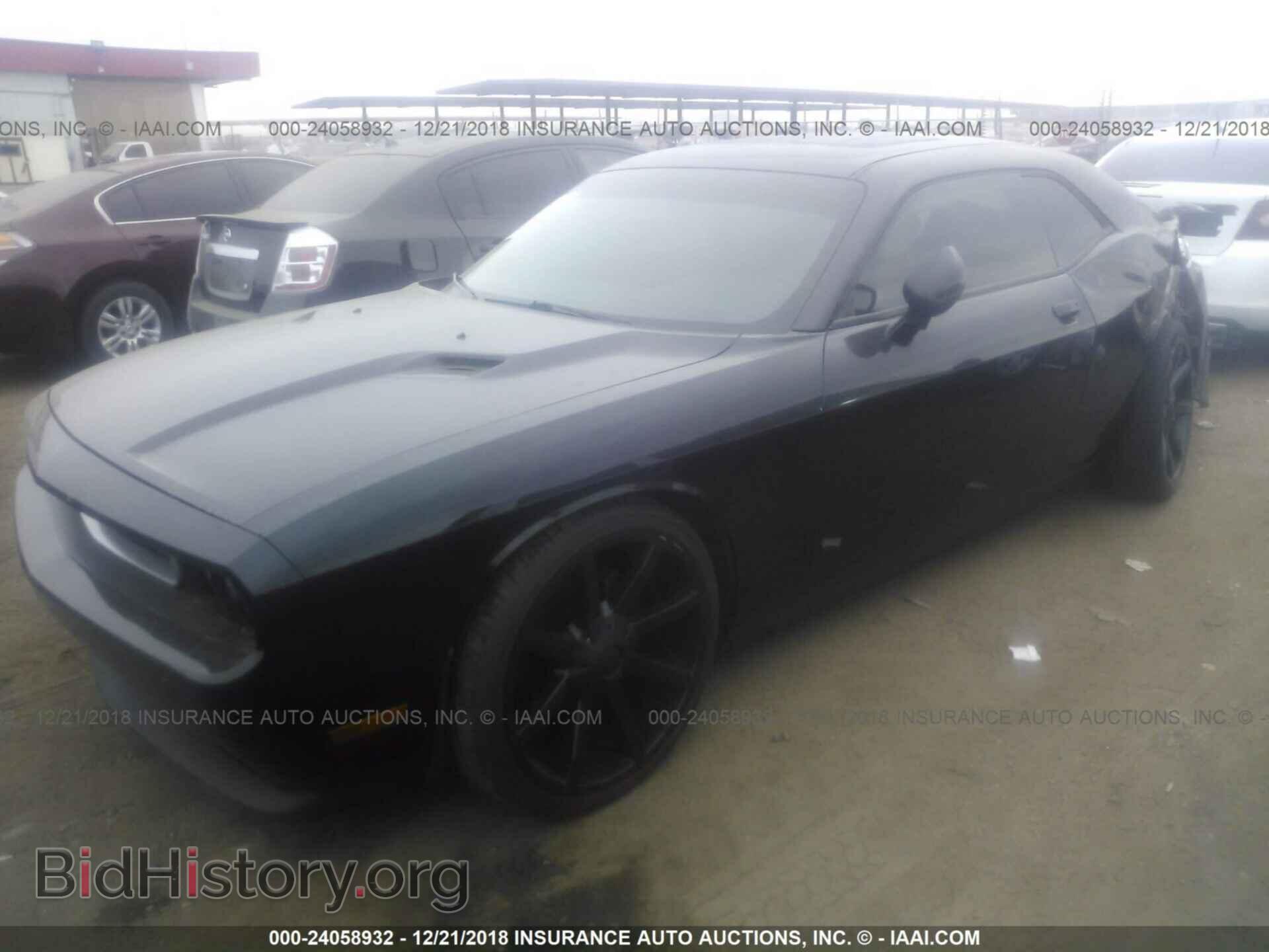 2013 DODGE CHALLENGER - VIN: 2C3CDYBT6DH628982 - Фото 2
