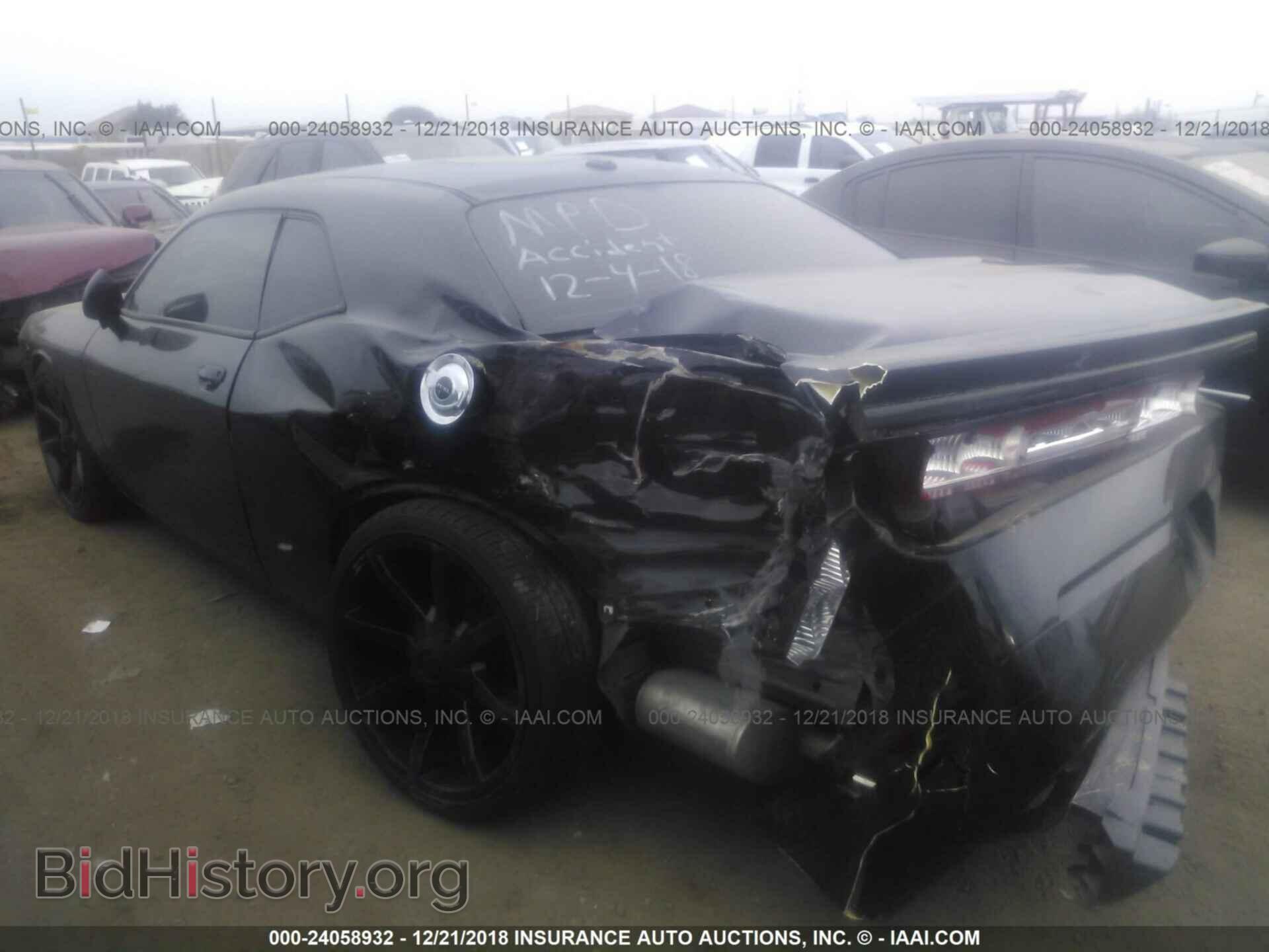 2013 DODGE CHALLENGER - VIN: 2C3CDYBT6DH628982 - Фото 3