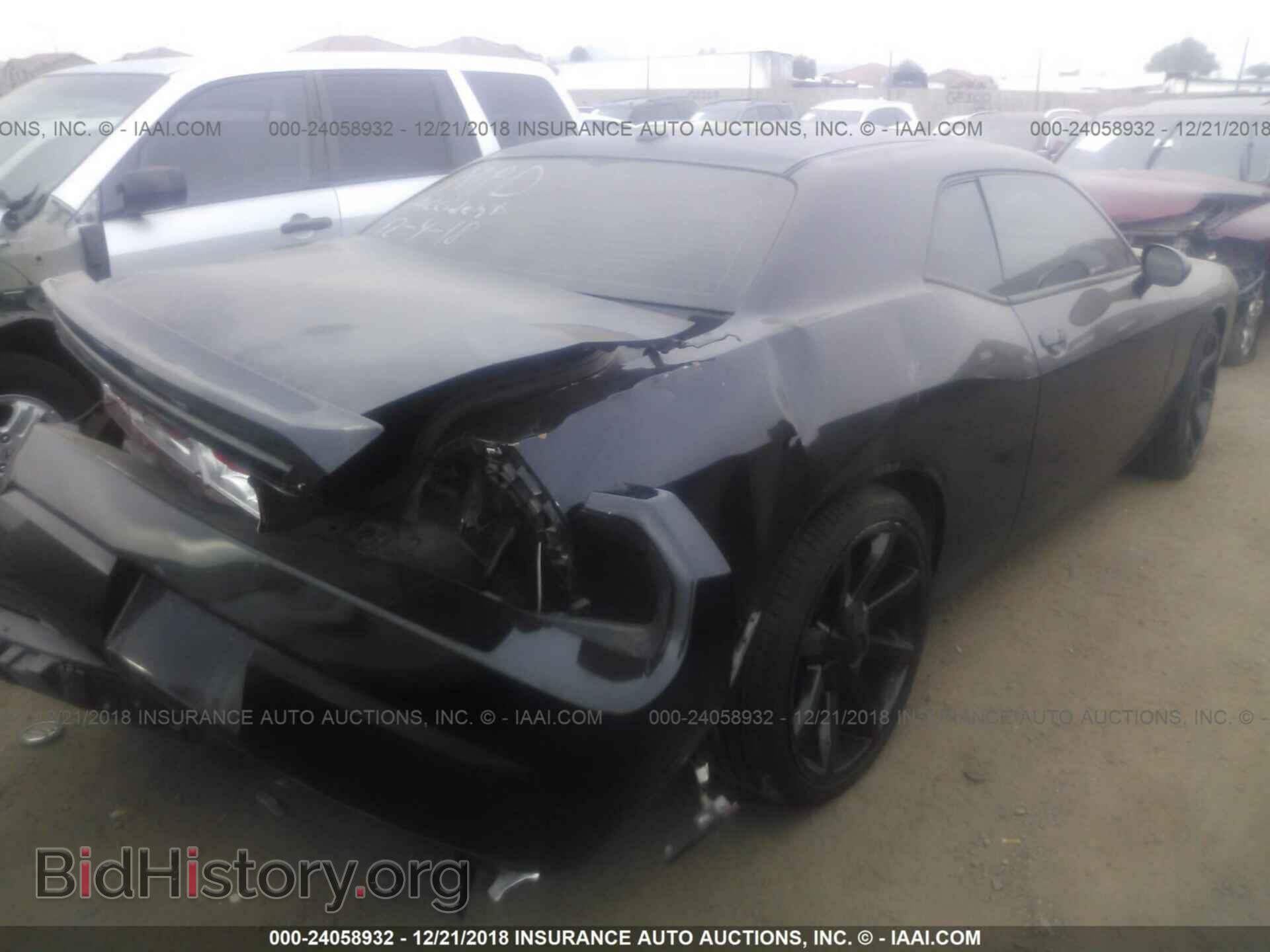 2013 DODGE CHALLENGER - VIN: 2C3CDYBT6DH628982 - Фото 4