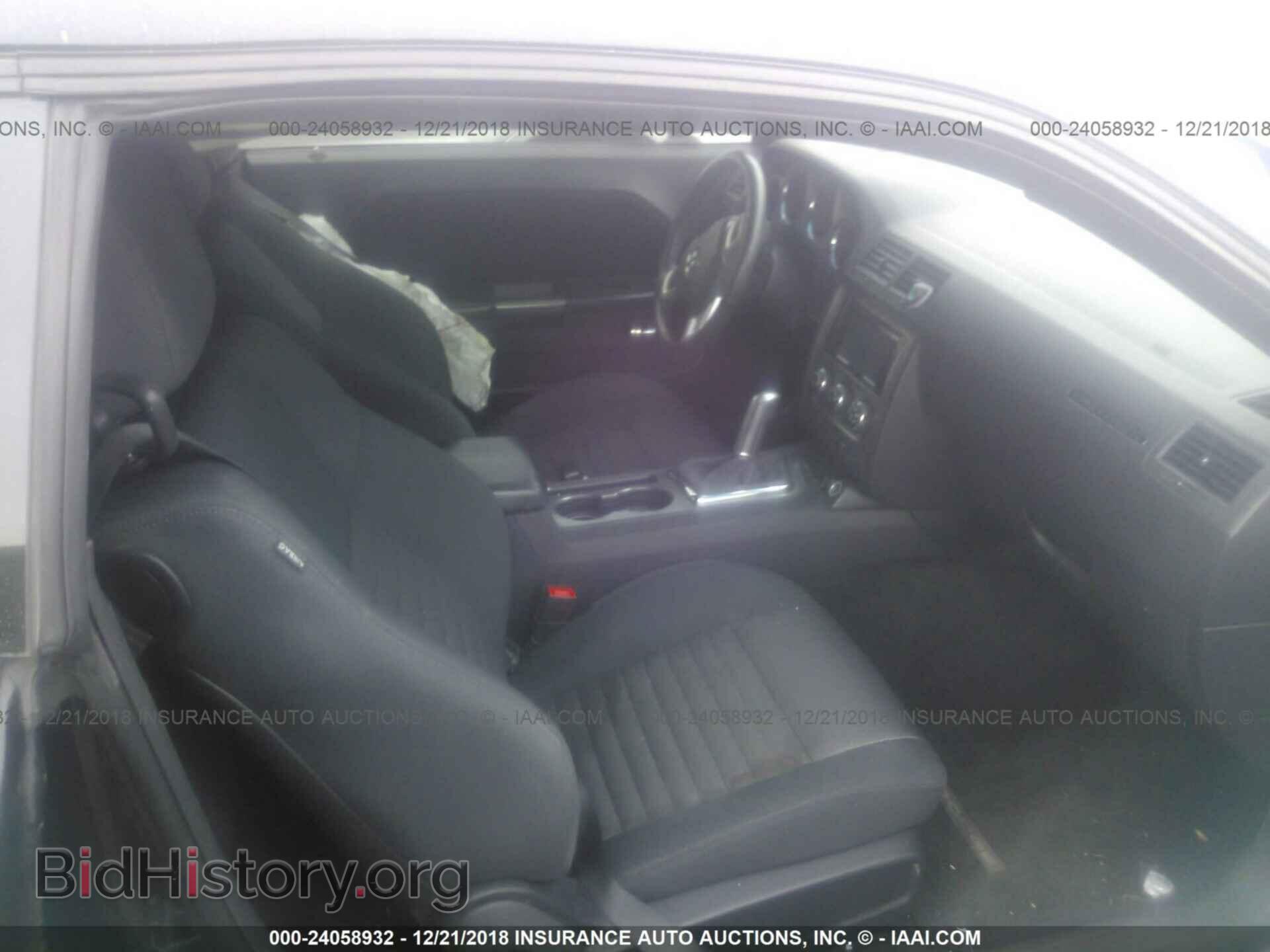 2013 DODGE CHALLENGER - VIN: 2C3CDYBT6DH628982 - Фото 5