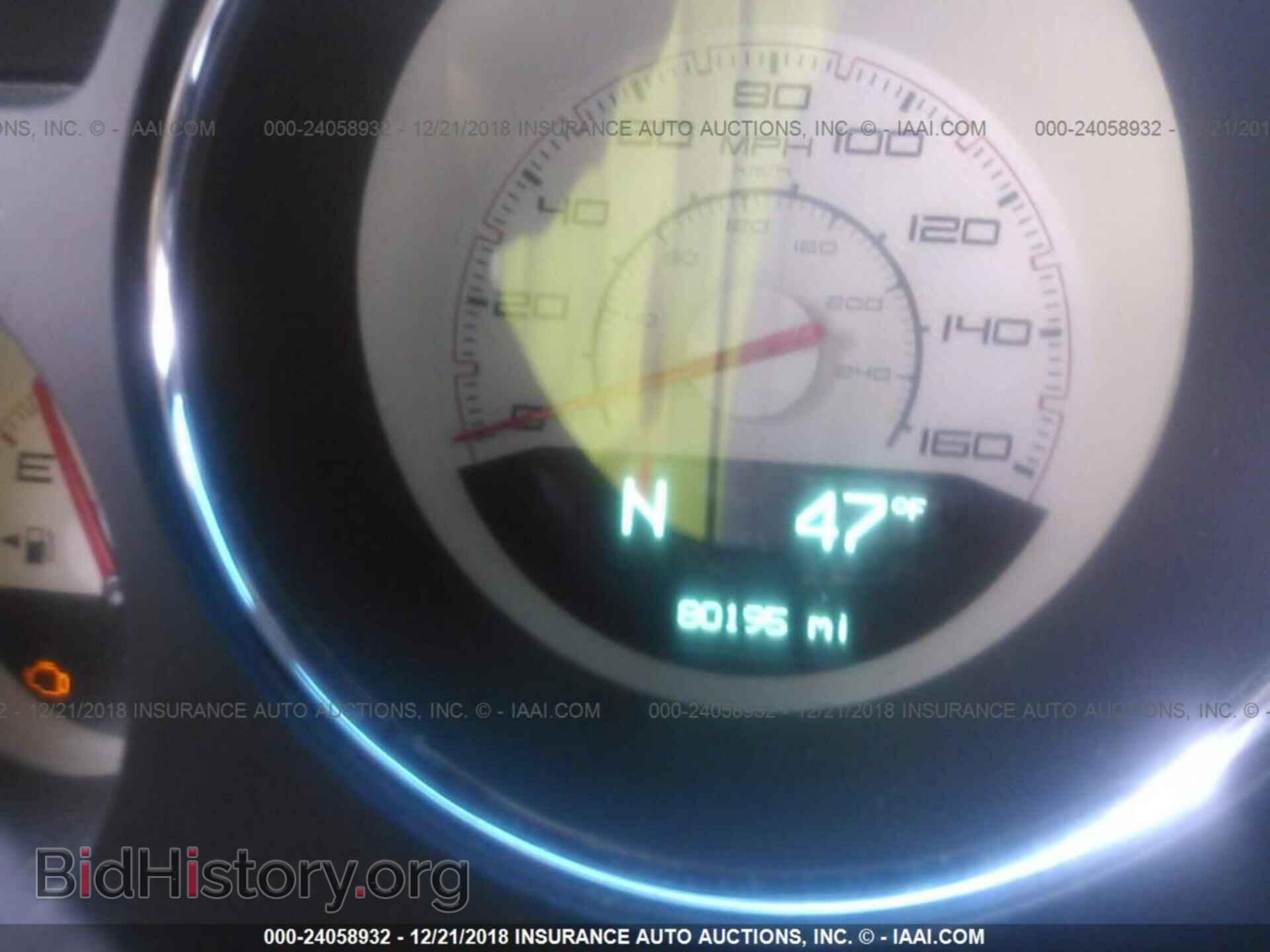 2013 DODGE CHALLENGER - VIN: 2C3CDYBT6DH628982 - Фото 7