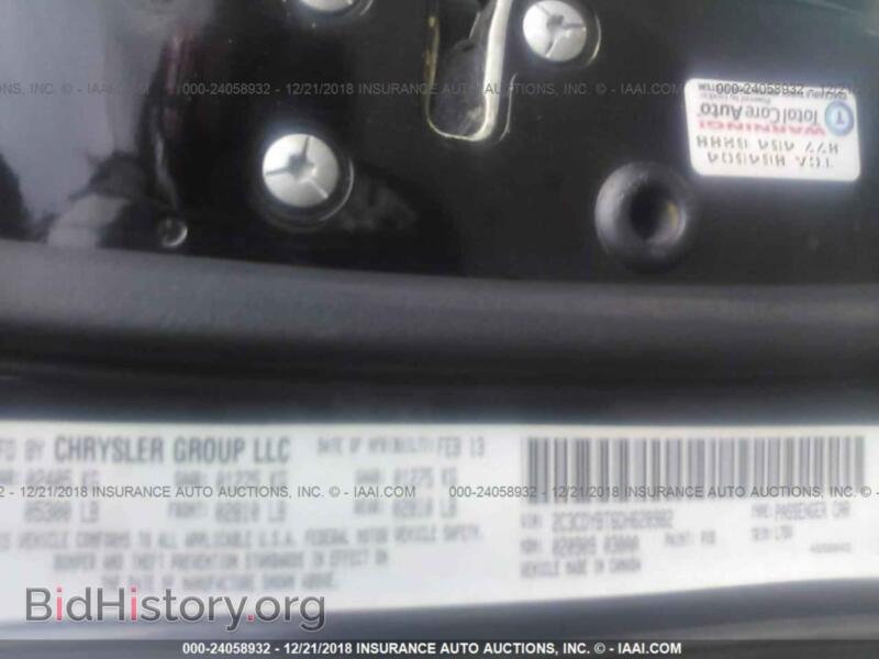 2013 Dodge CHALLENGER (VIN 2C3CDYBT6DH628982) — photo 9 of 10
