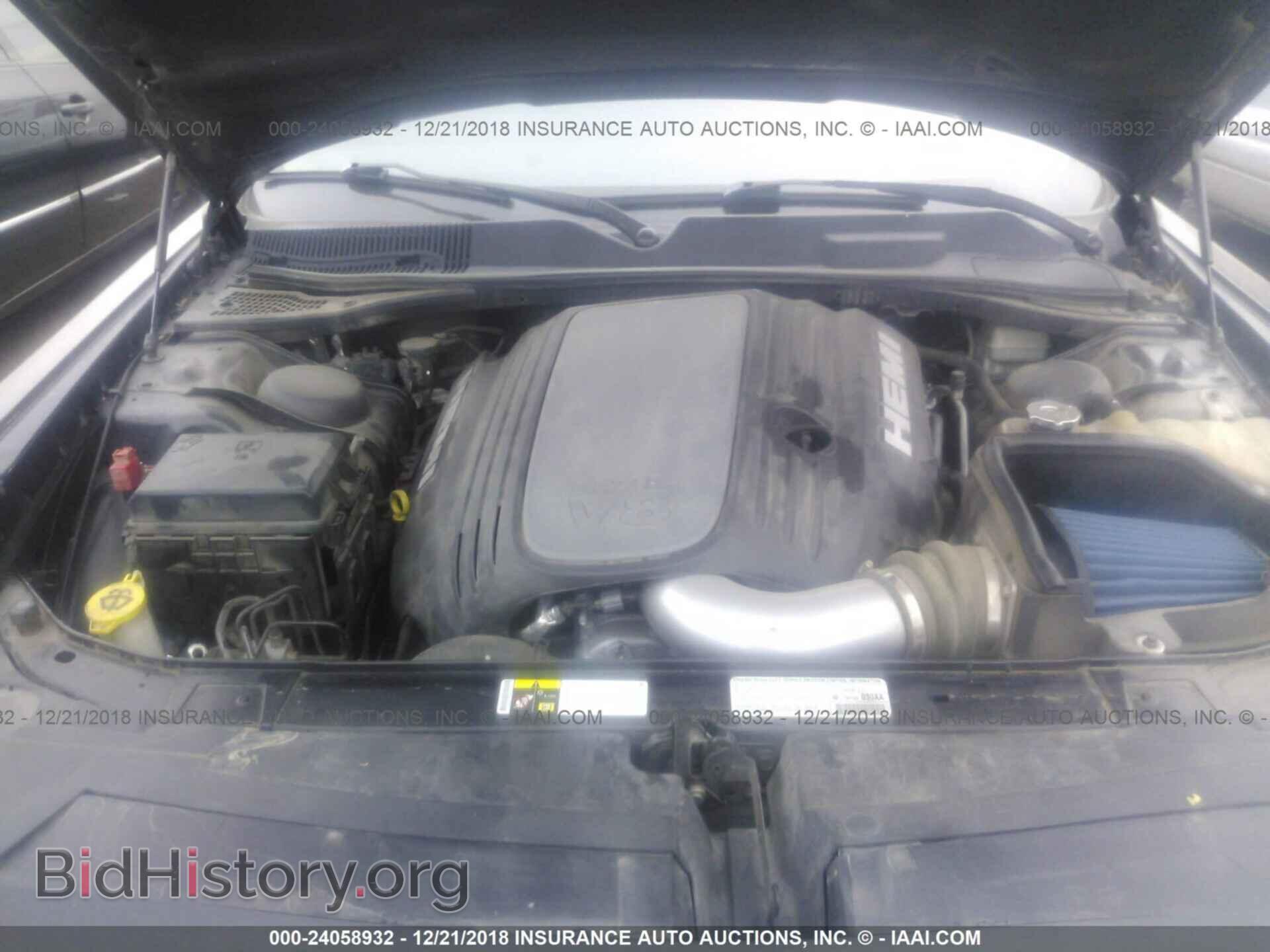 2013 DODGE CHALLENGER - VIN: 2C3CDYBT6DH628982 - Фото 10