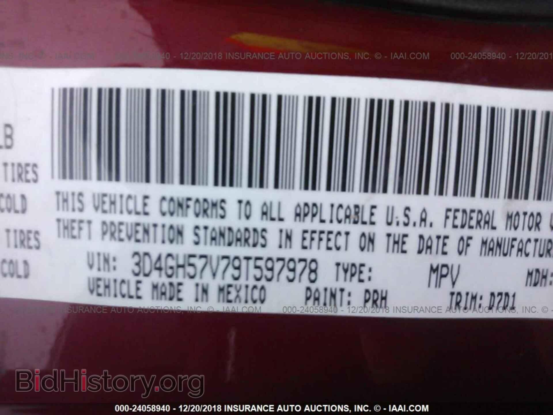 2009 DODGE JOURNEY - VIN: 3D4GH57V79T597978 - Фото 9