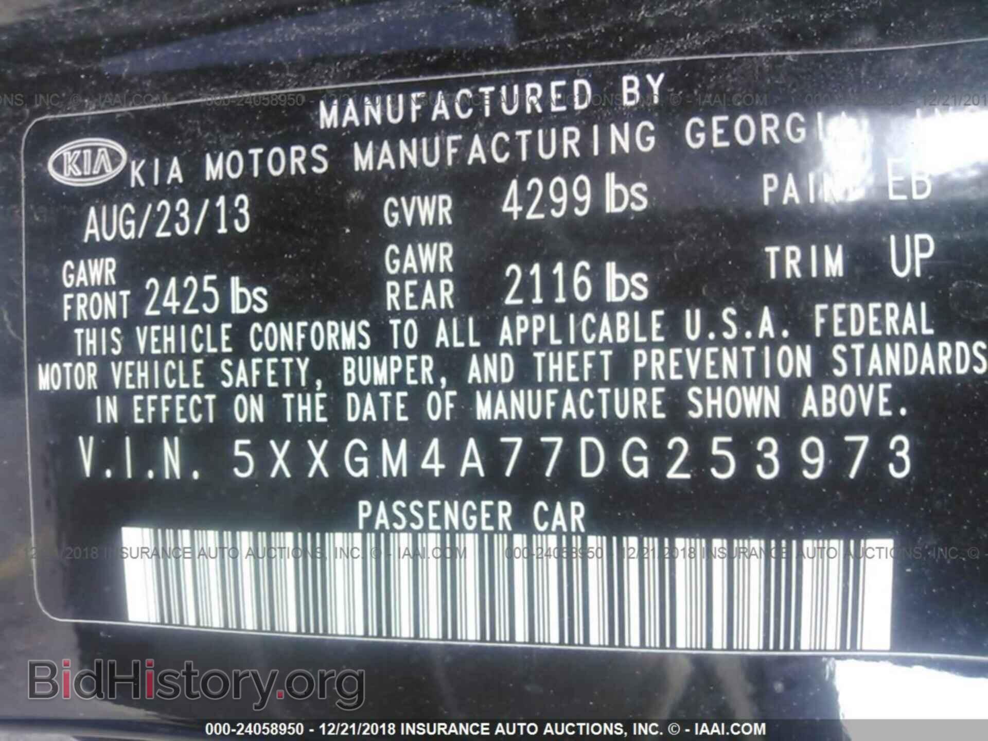 2013 KIA OPTIMA - VIN: 5XXGM4A77DG253973 - Photo 9