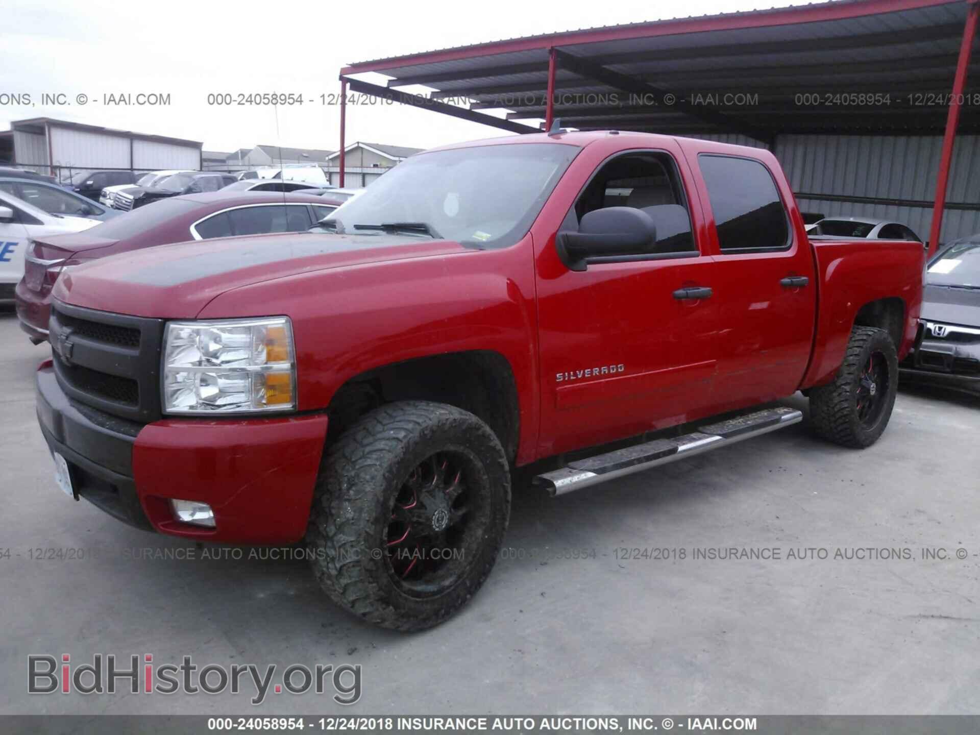 2007 CHEVROLET SILVERADO - VIN: 2GCEK13M071508973 - Фото 2