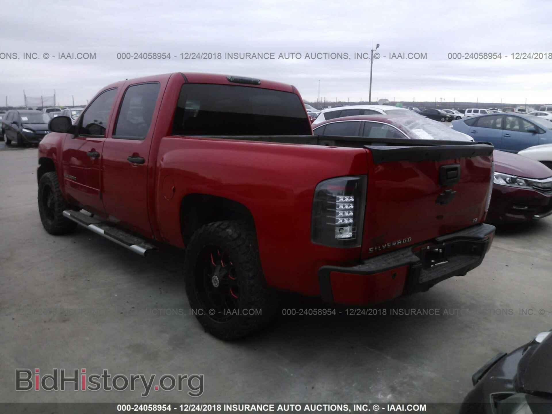 2007 CHEVROLET SILVERADO - VIN: 2GCEK13M071508973 - Фото 3