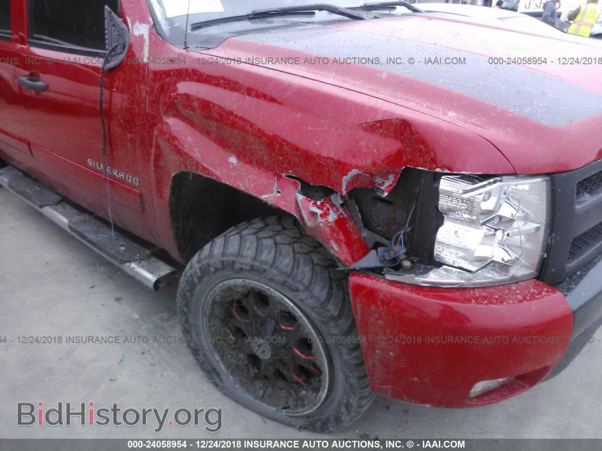 2007 CHEVROLET SILVERADO - VIN: 2GCEK13M071508973 - Фото 6