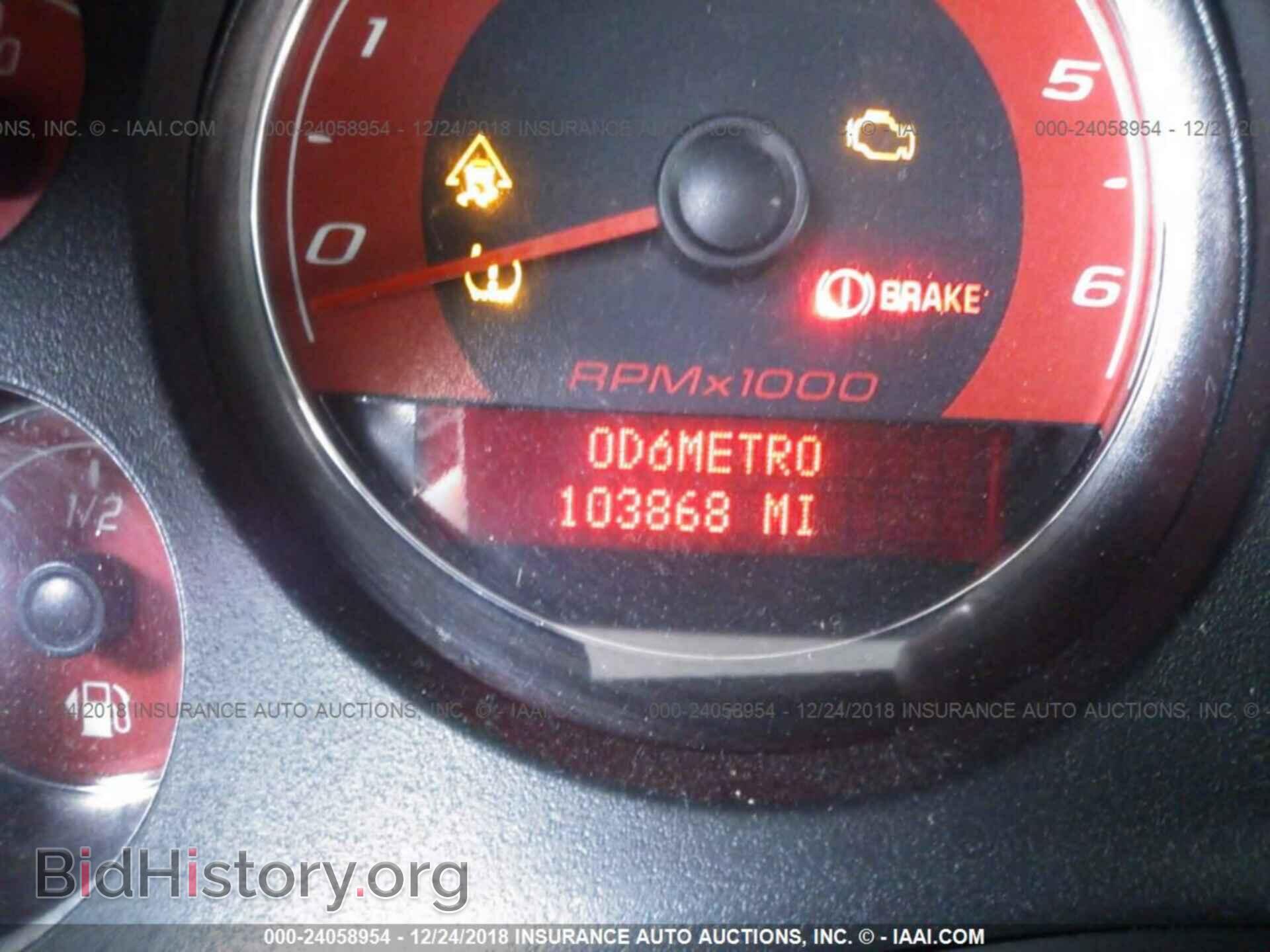 2007 CHEVROLET SILVERADO - VIN: 2GCEK13M071508973 - Фото 7