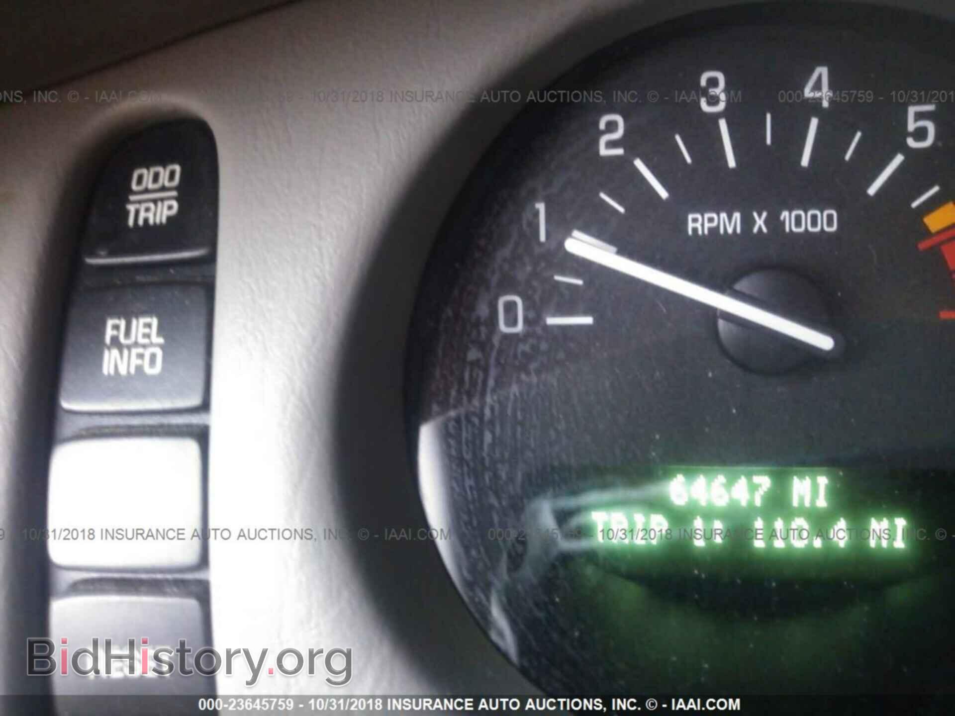 2003 BUICK LESABRE - VIN: 1G4HR54K13U201898 - Photo 7
