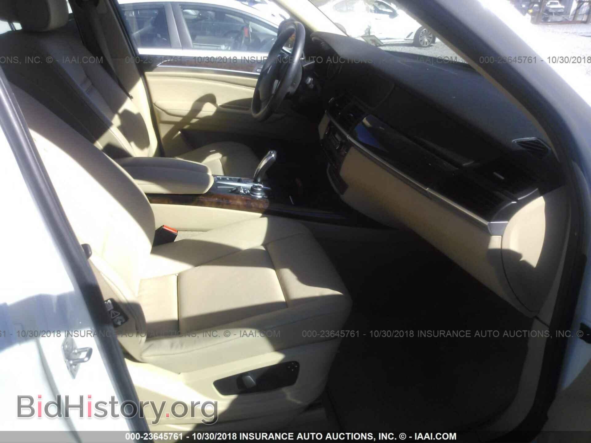 2010 BMW X5 - VIN: 5UXFF0C55ALT76031 - Фото 5
