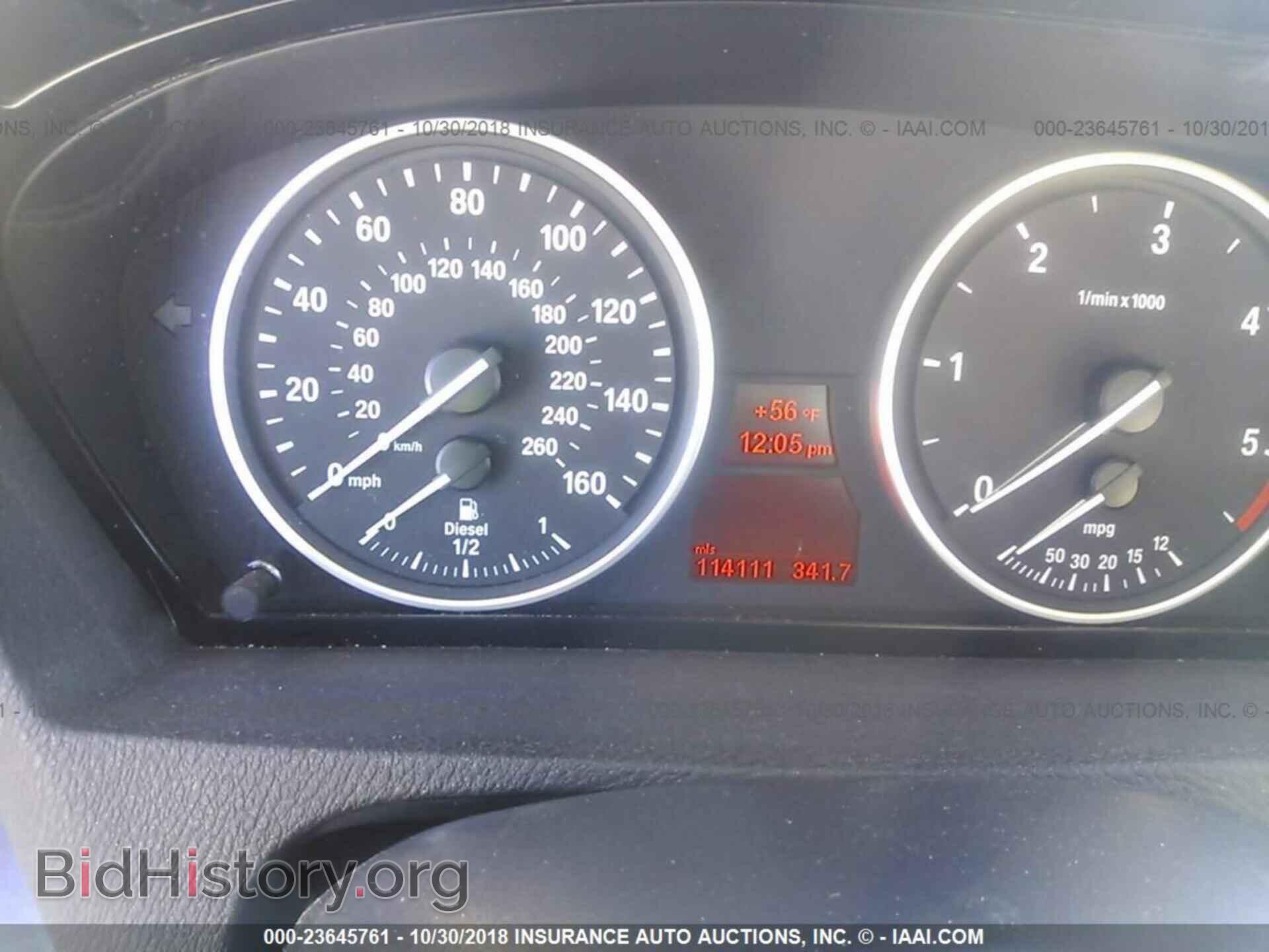 2010 BMW X5 - VIN: 5UXFF0C55ALT76031 - Фото 7