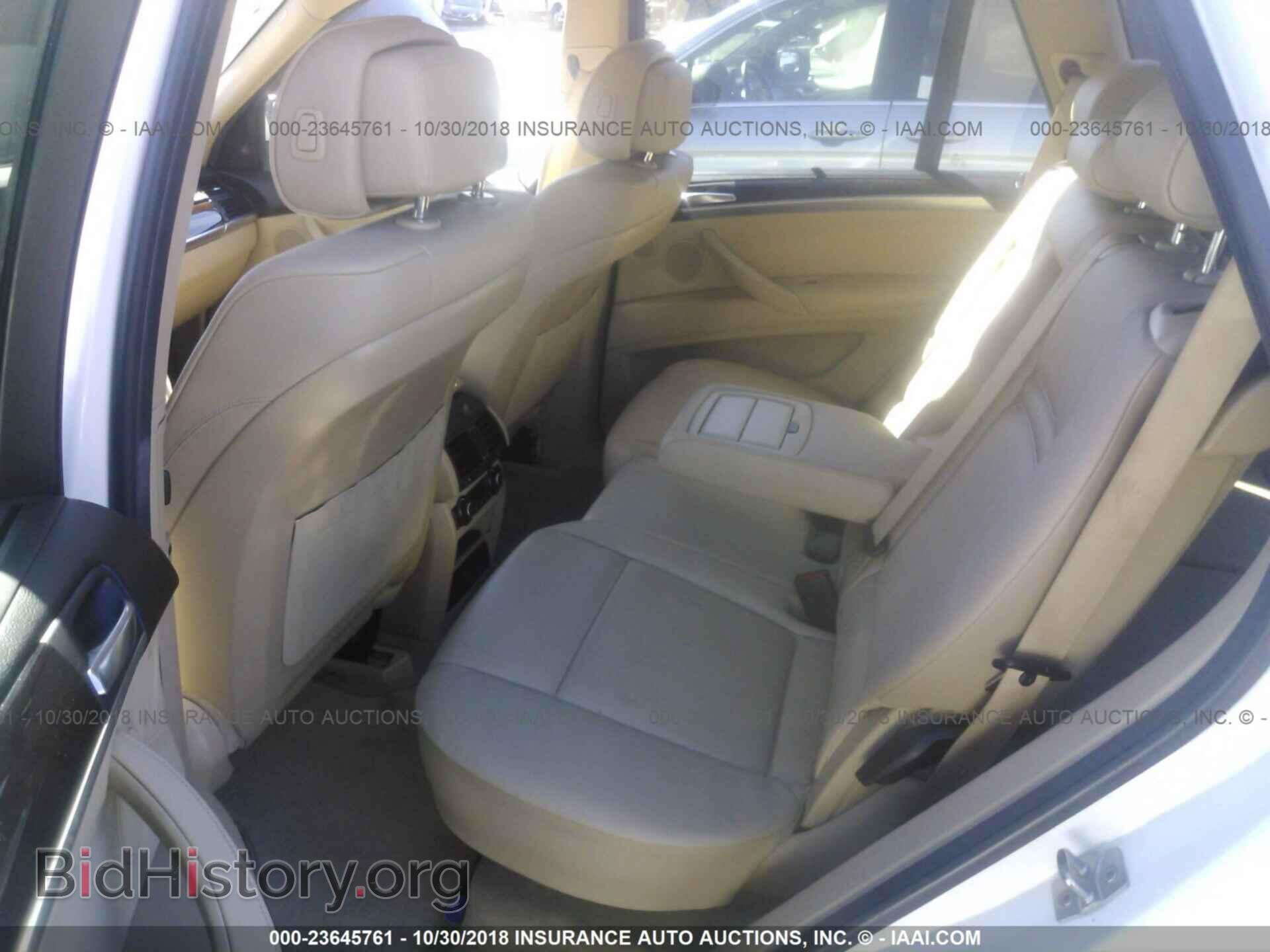 2010 BMW X5 - VIN: 5UXFF0C55ALT76031 - Фото 8