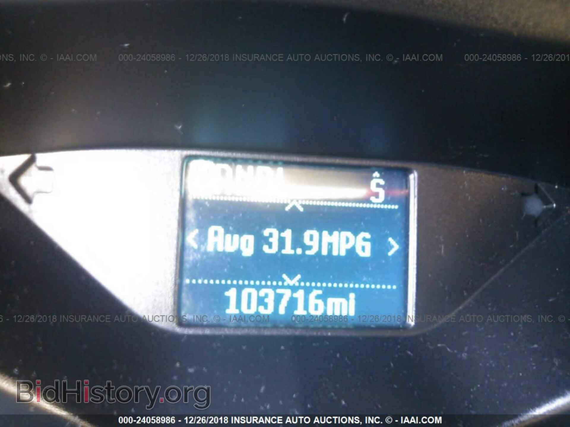 2012 FORD FOCUS - VIN: 1FAHP3K24CL105891 - Photo 7
