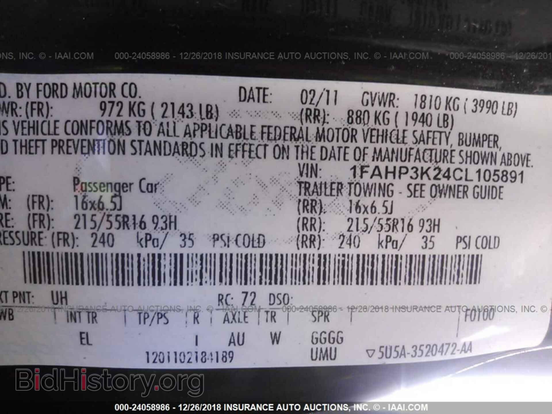 2012 FORD FOCUS - VIN: 1FAHP3K24CL105891 - Photo 9