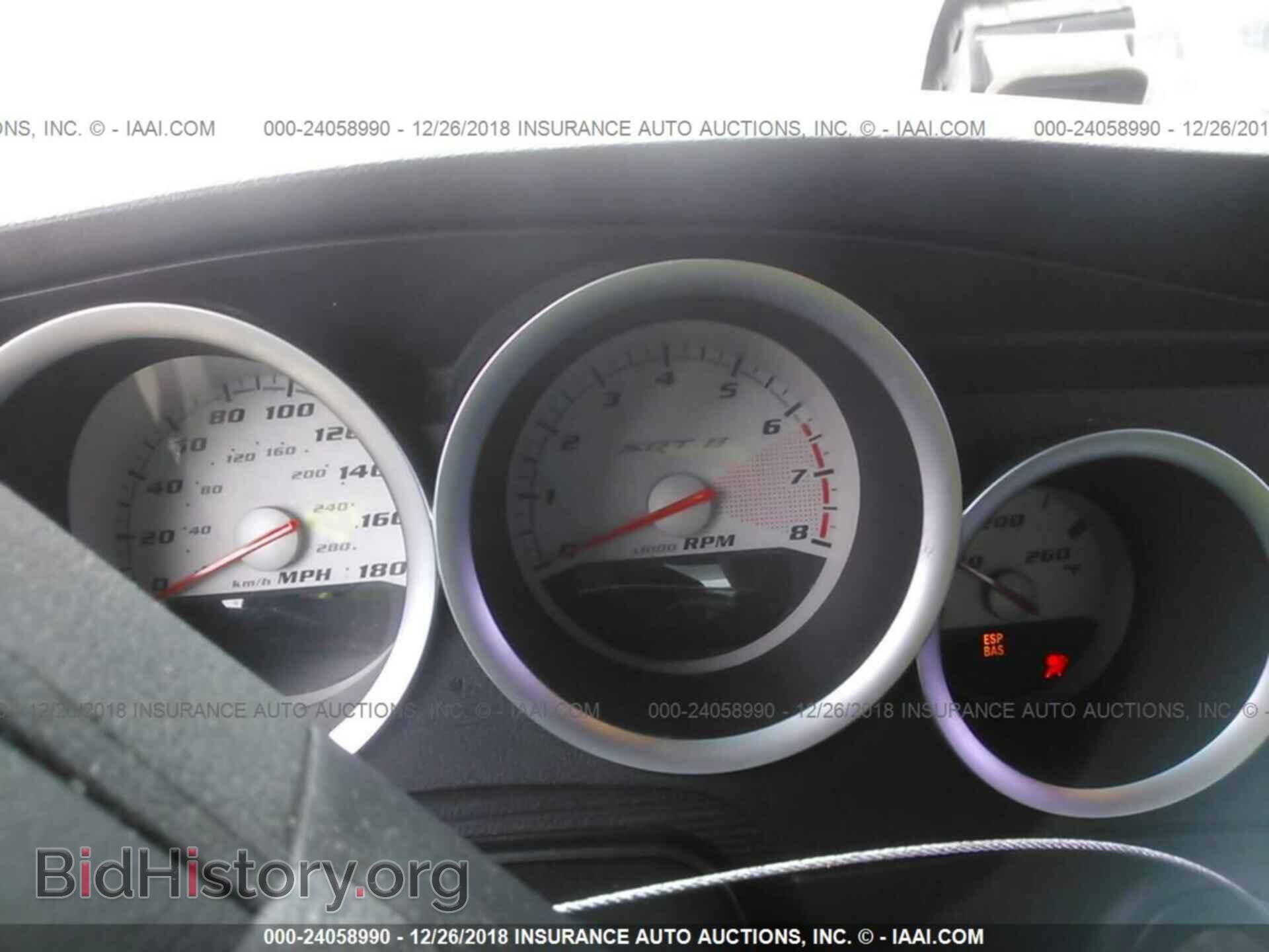 2006 DODGE CHARGER - VIN: 2B3LA73W66H369390 - Фото 7
