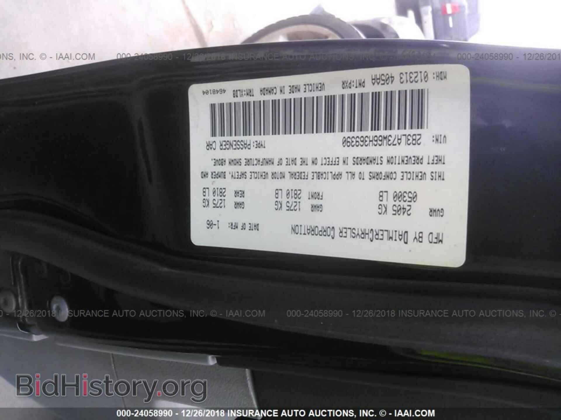 2006 DODGE CHARGER - VIN: 2B3LA73W66H369390 - Фото 9