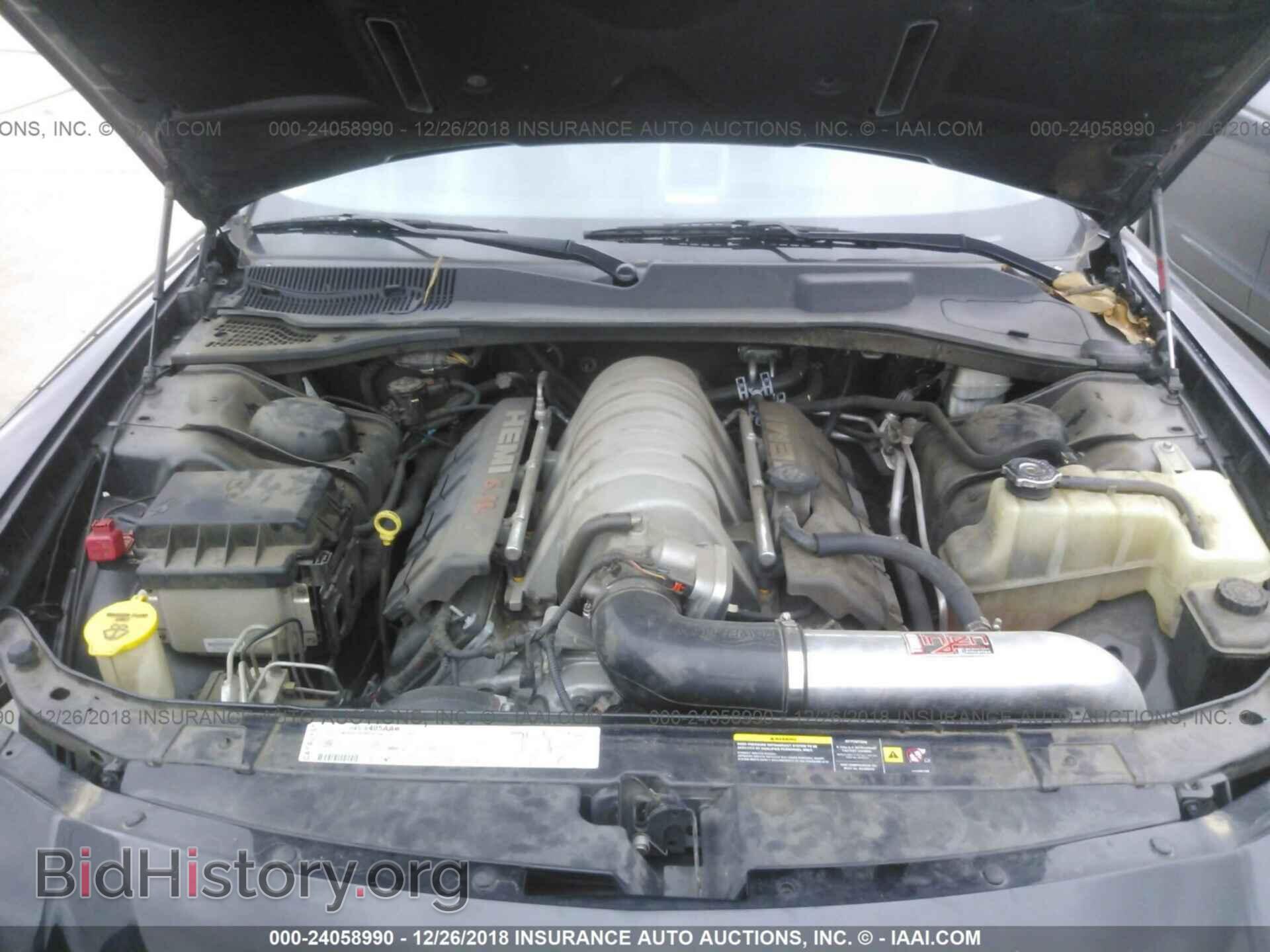 2006 DODGE CHARGER - VIN: 2B3LA73W66H369390 - Фото 10