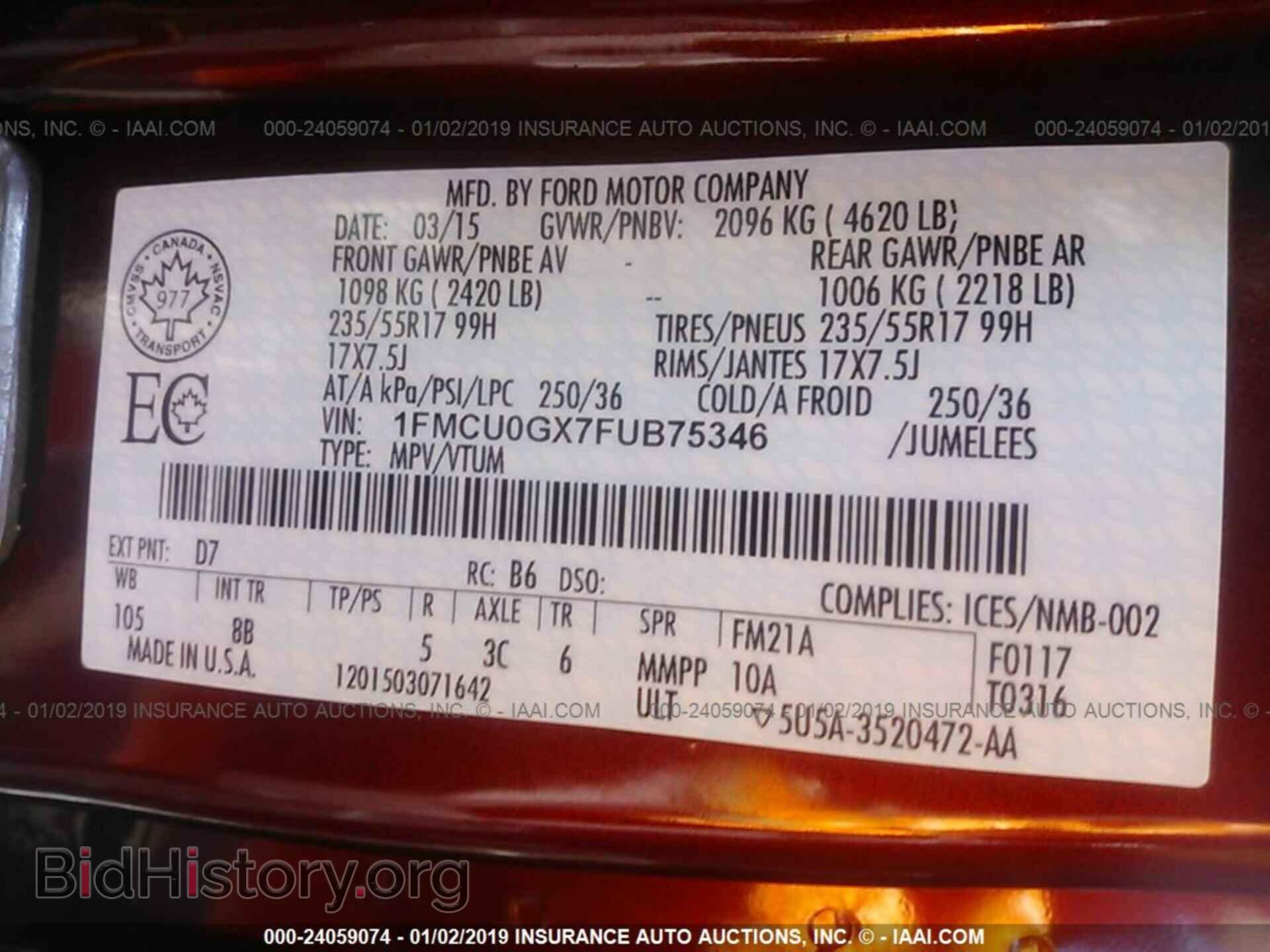 2015 FORD ESCAPE - VIN: 1FMCU0GX7FUB75346 - Photo 9