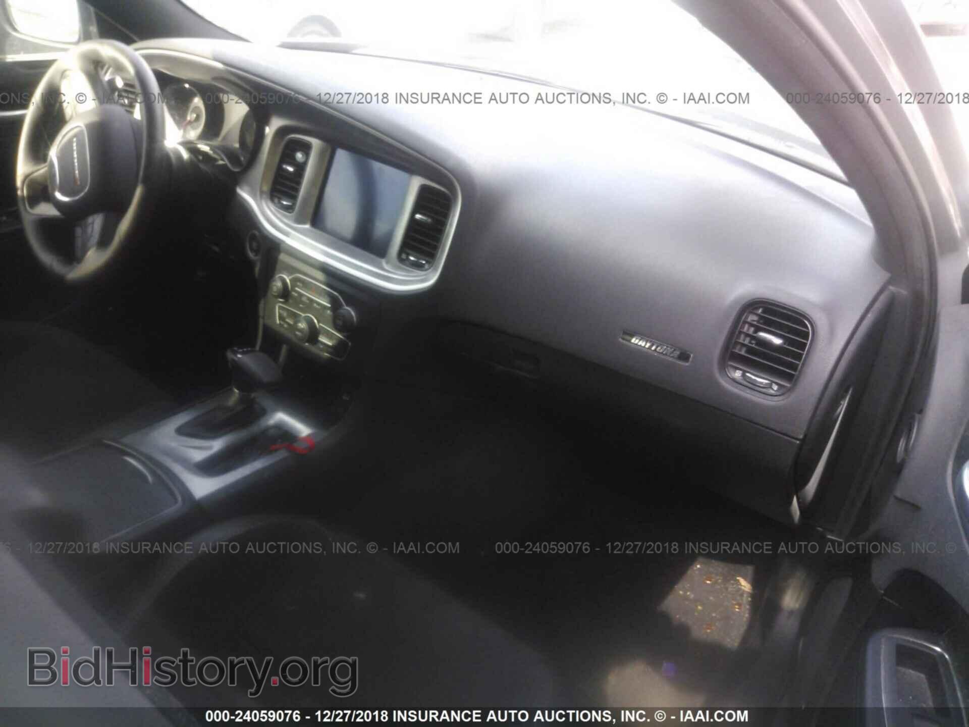 2017 DODGE CHARGER - VIN: 2C3CDXCT3HH528854 - Фото 5