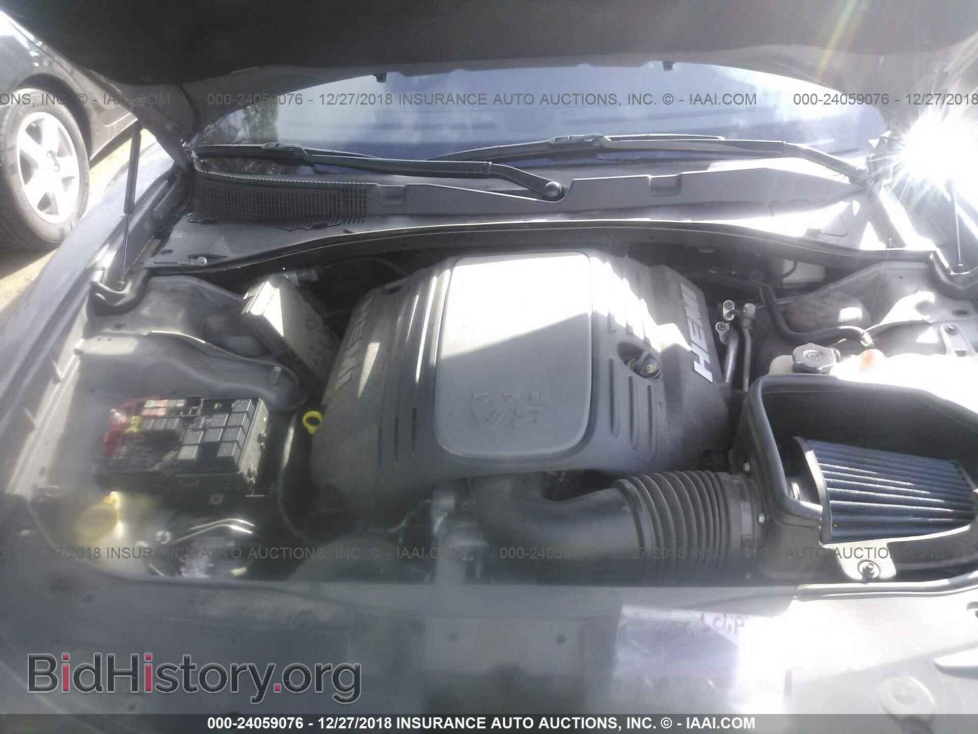 2017 DODGE CHARGER - VIN: 2C3CDXCT3HH528854 - Фото 10