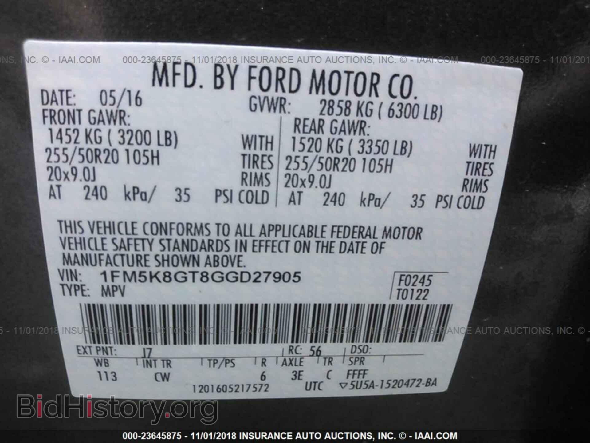 2016 FORD EXPLORER - VIN: 1FM5K8GT8GGD27905 - Фото 9