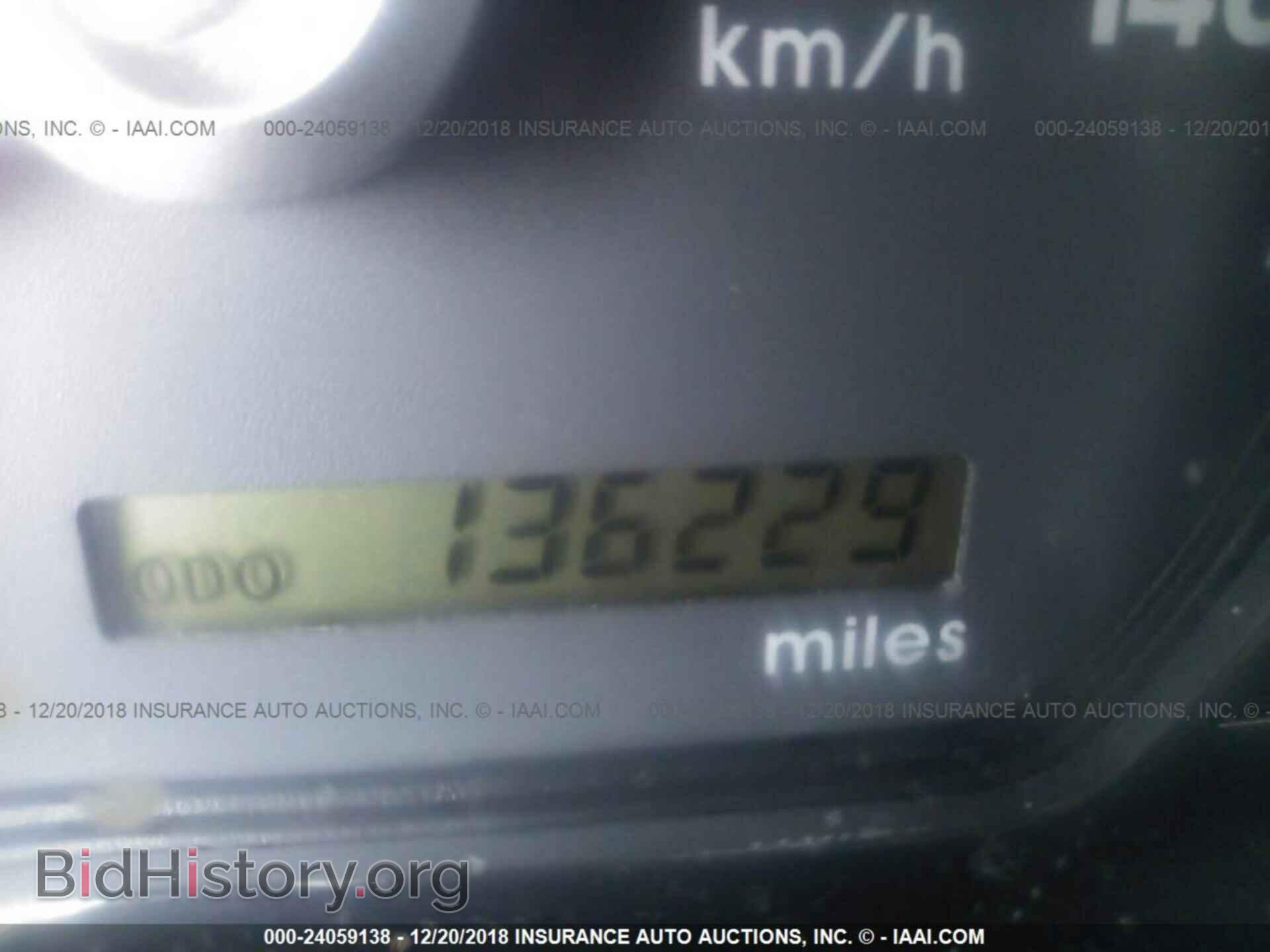 2012 MITSUBISHI GALANT - VIN: 4A32B3FF3CE025351 - Фото 7