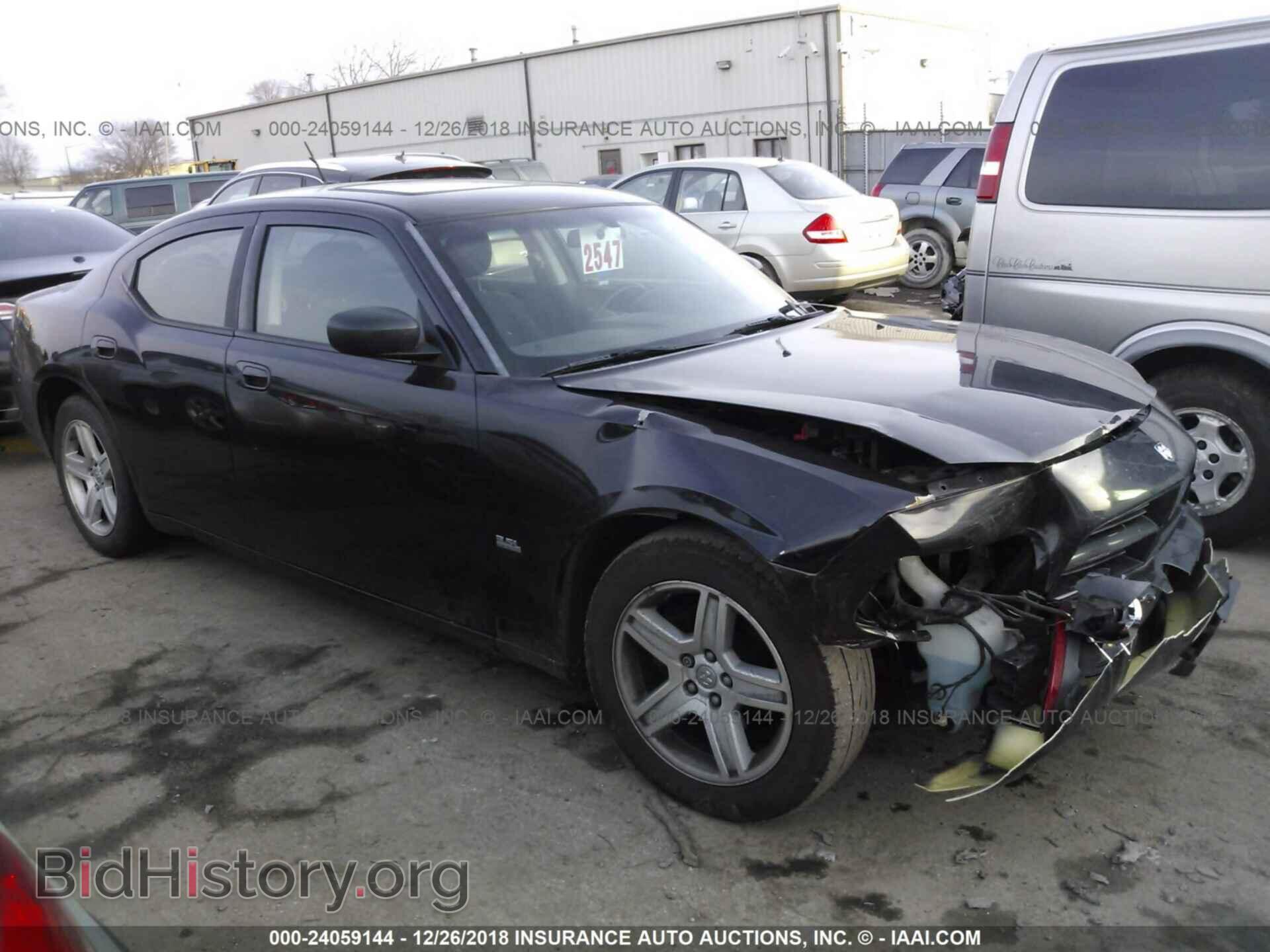 Фотография 2B3KA43G98H333604 - DODGE CHARGER 2008