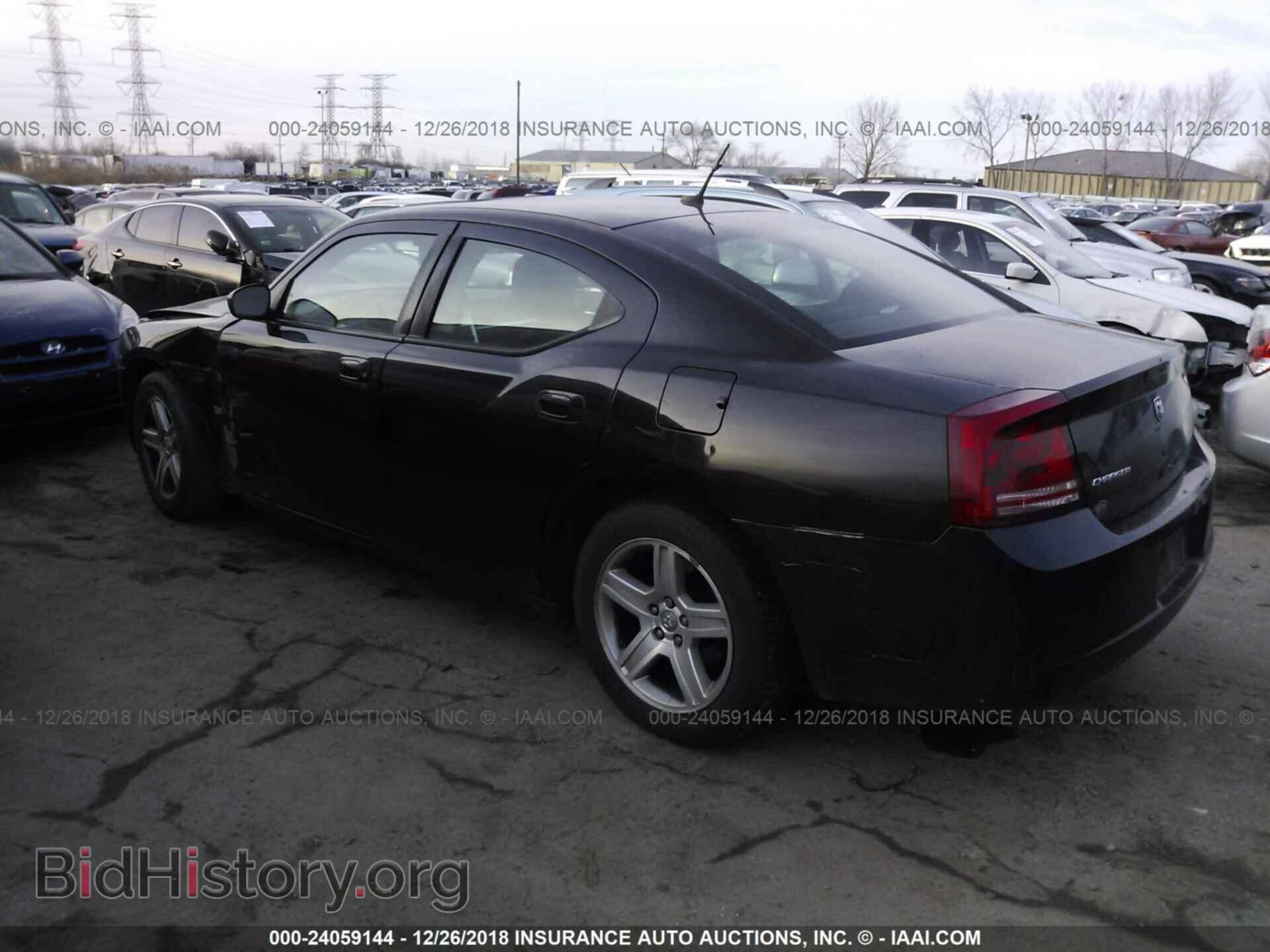 2008 DODGE CHARGER - VIN: 2B3KA43G98H333604 - Фото 3
