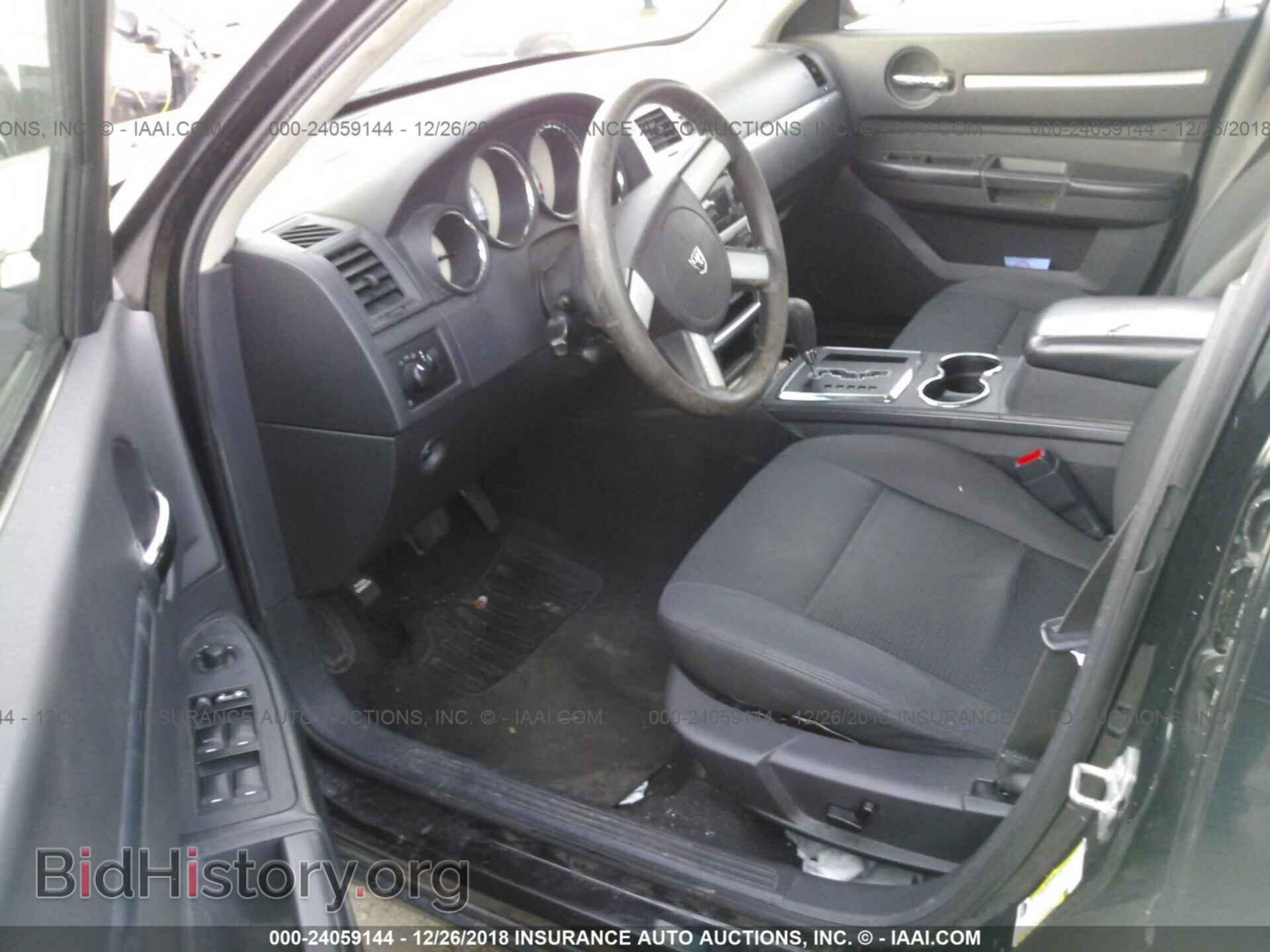 2008 DODGE CHARGER - VIN: 2B3KA43G98H333604 - Фото 5