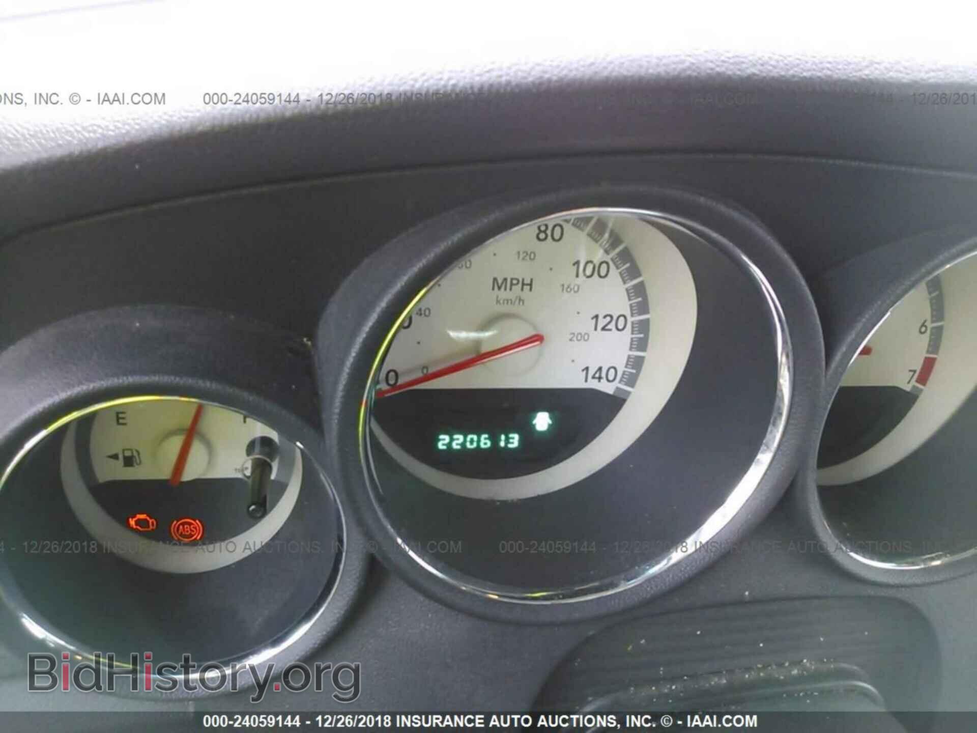 2008 DODGE CHARGER - VIN: 2B3KA43G98H333604 - Фото 7