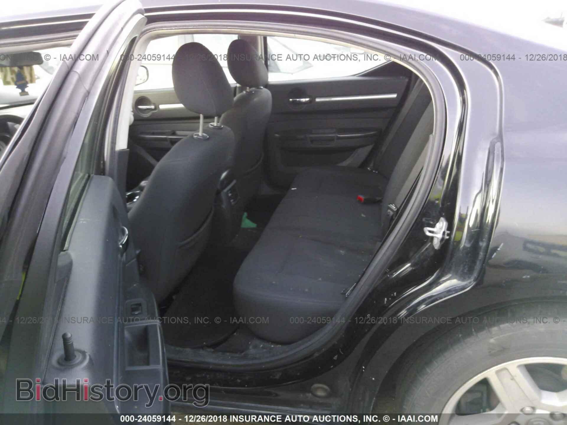 2008 DODGE CHARGER - VIN: 2B3KA43G98H333604 - Фото 8