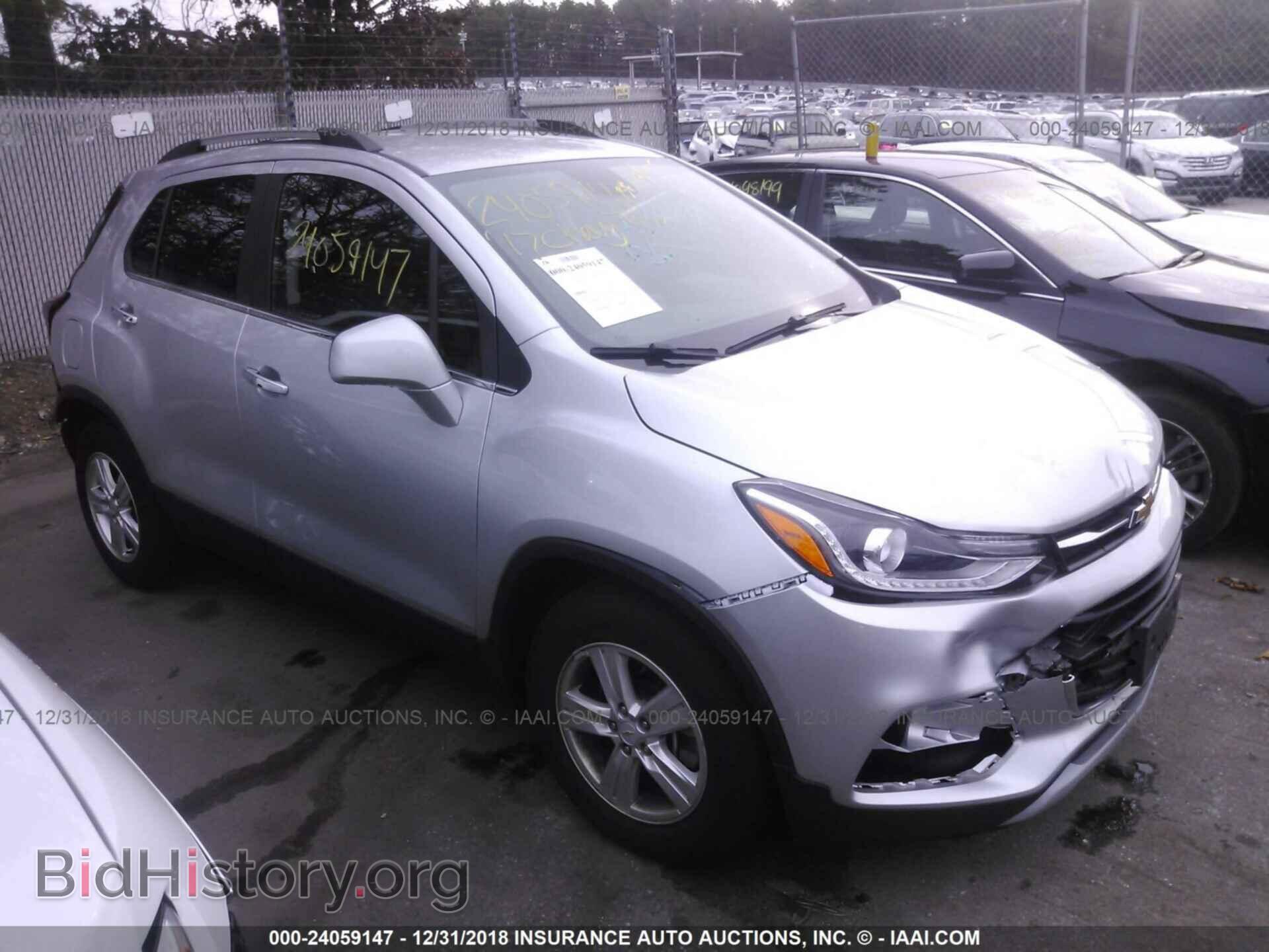 Photo KL7CJLSB3HB222331 - CHEVROLET TRAX 2017