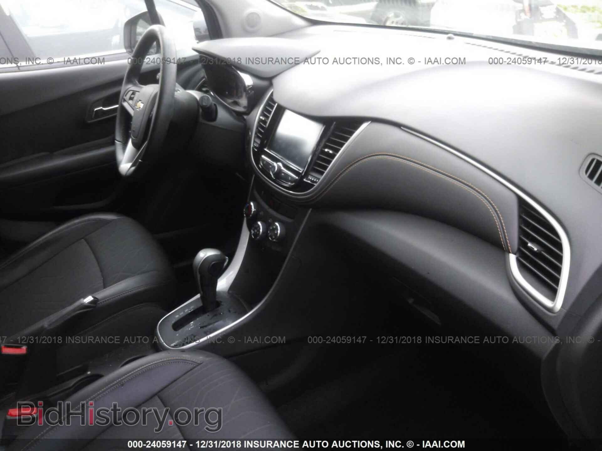 2017 CHEVROLET TRAX - VIN: KL7CJLSB3HB222331 - Фото 5