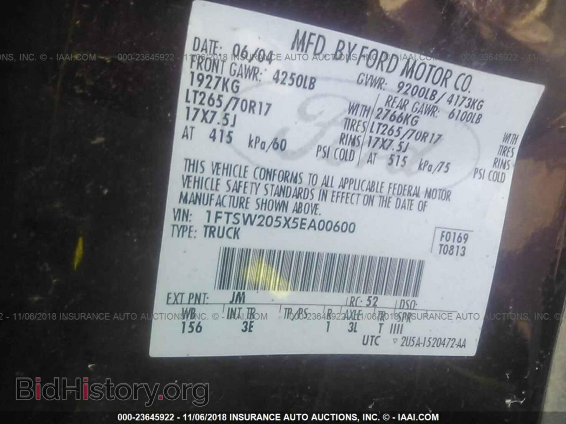 2005 FORD F250 - VIN: 1FTSW205X5EA00600 - Фото 9