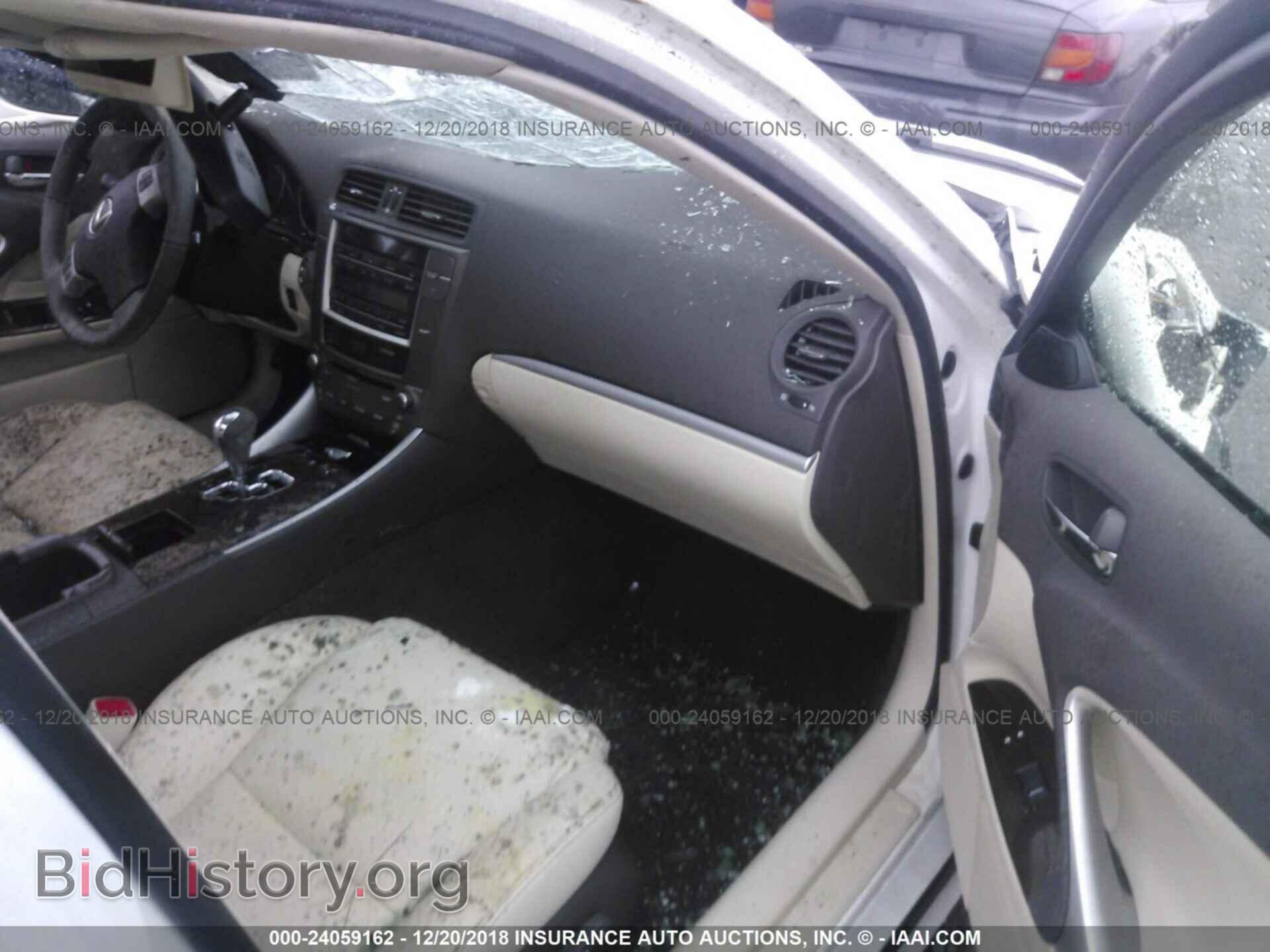 2012 LEXUS IS - VIN: JTHBF5C27C5182903 - Фото 5
