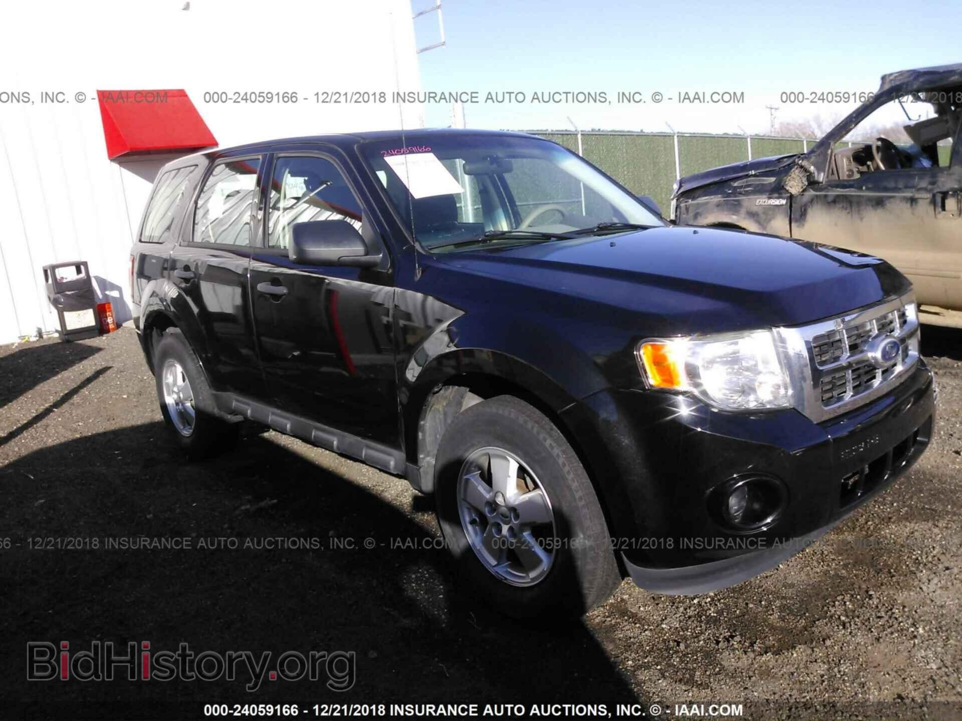 Фотография 1GKEV13D79J204513 - GMC ACADIA 2009