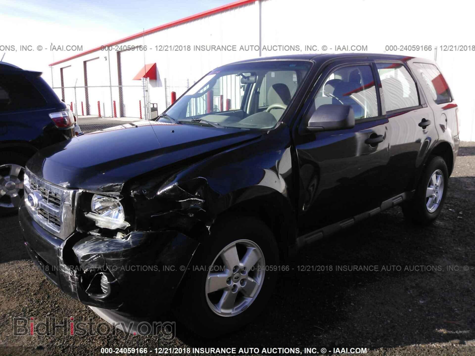 2009 GMC ACADIA - VIN: 1GKEV13D79J204513 - Photo 2