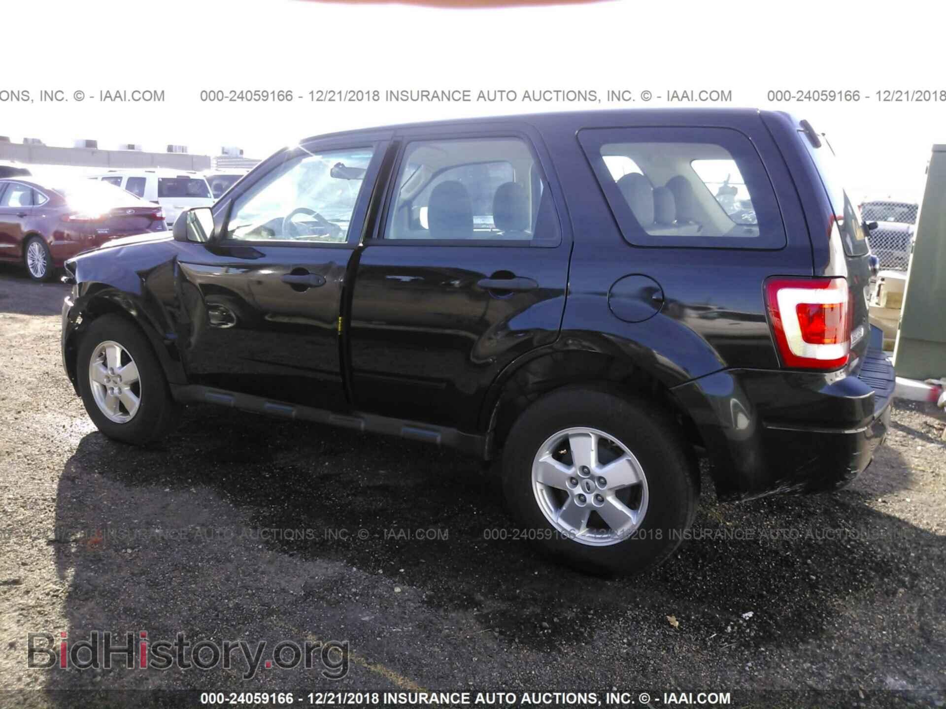 2009 GMC ACADIA - VIN: 1GKEV13D79J204513 - Photo 3