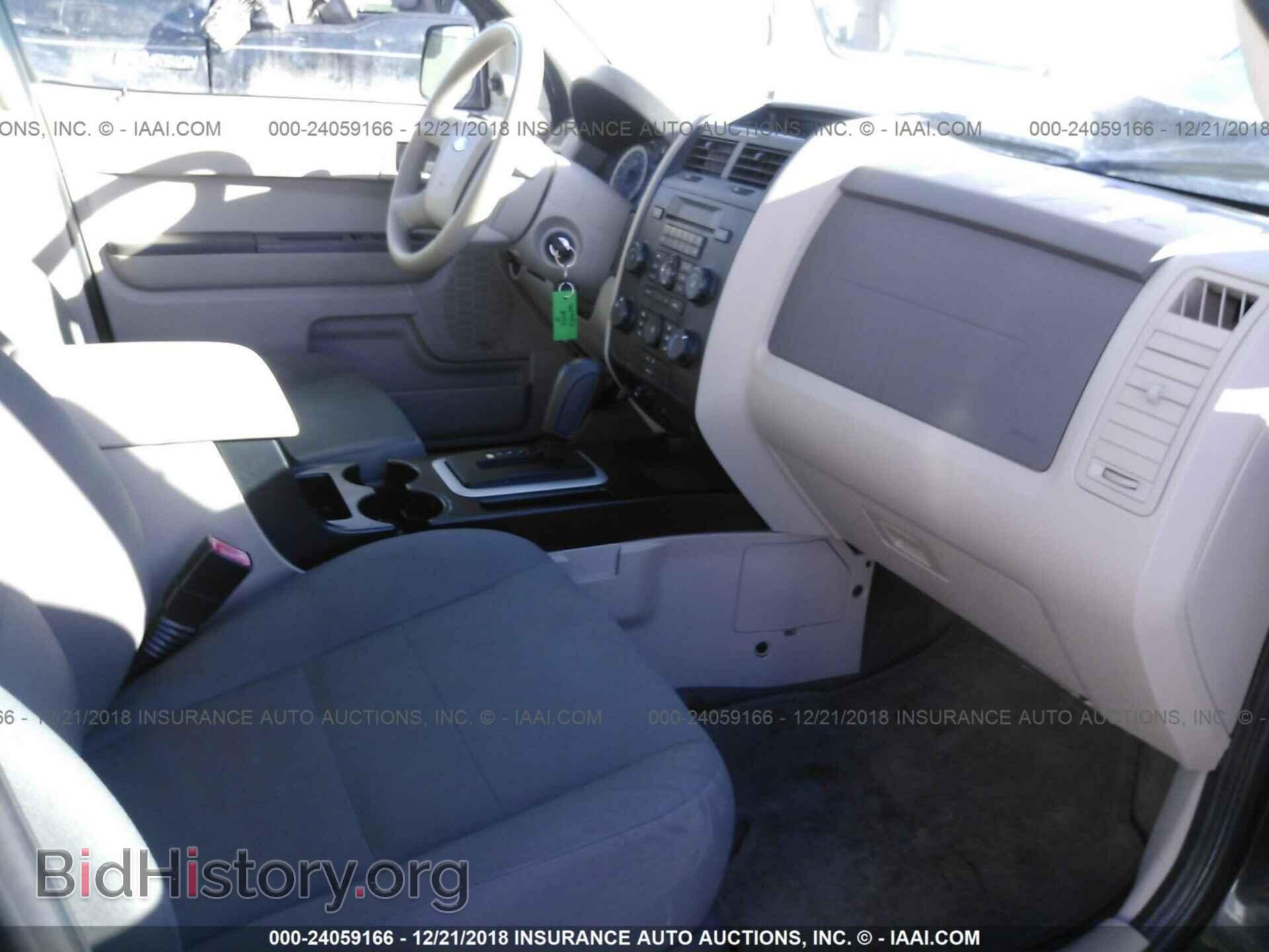 2009 GMC ACADIA - VIN: 1GKEV13D79J204513 - Photo 5