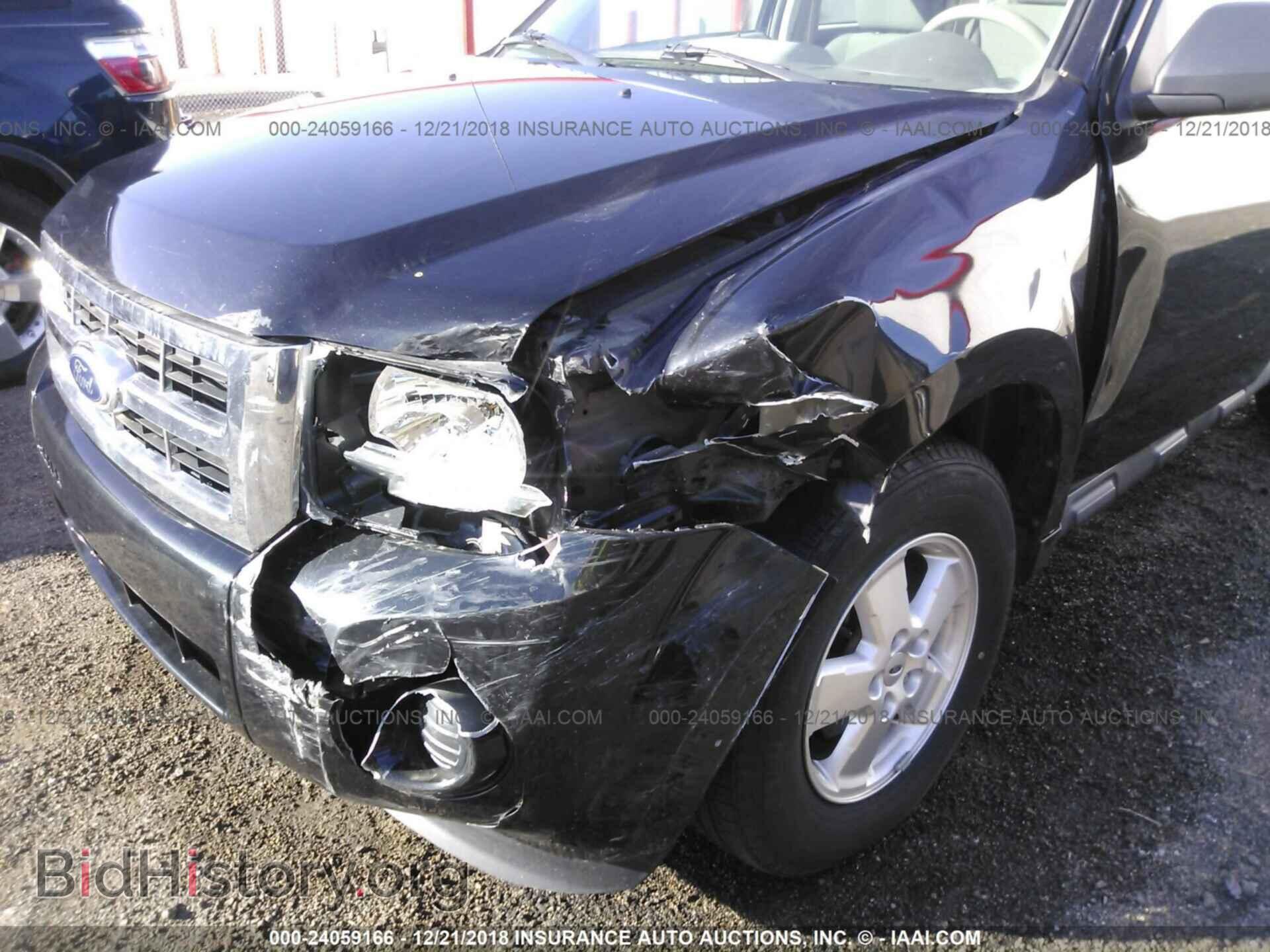 2009 GMC ACADIA - VIN: 1GKEV13D79J204513 - Photo 6