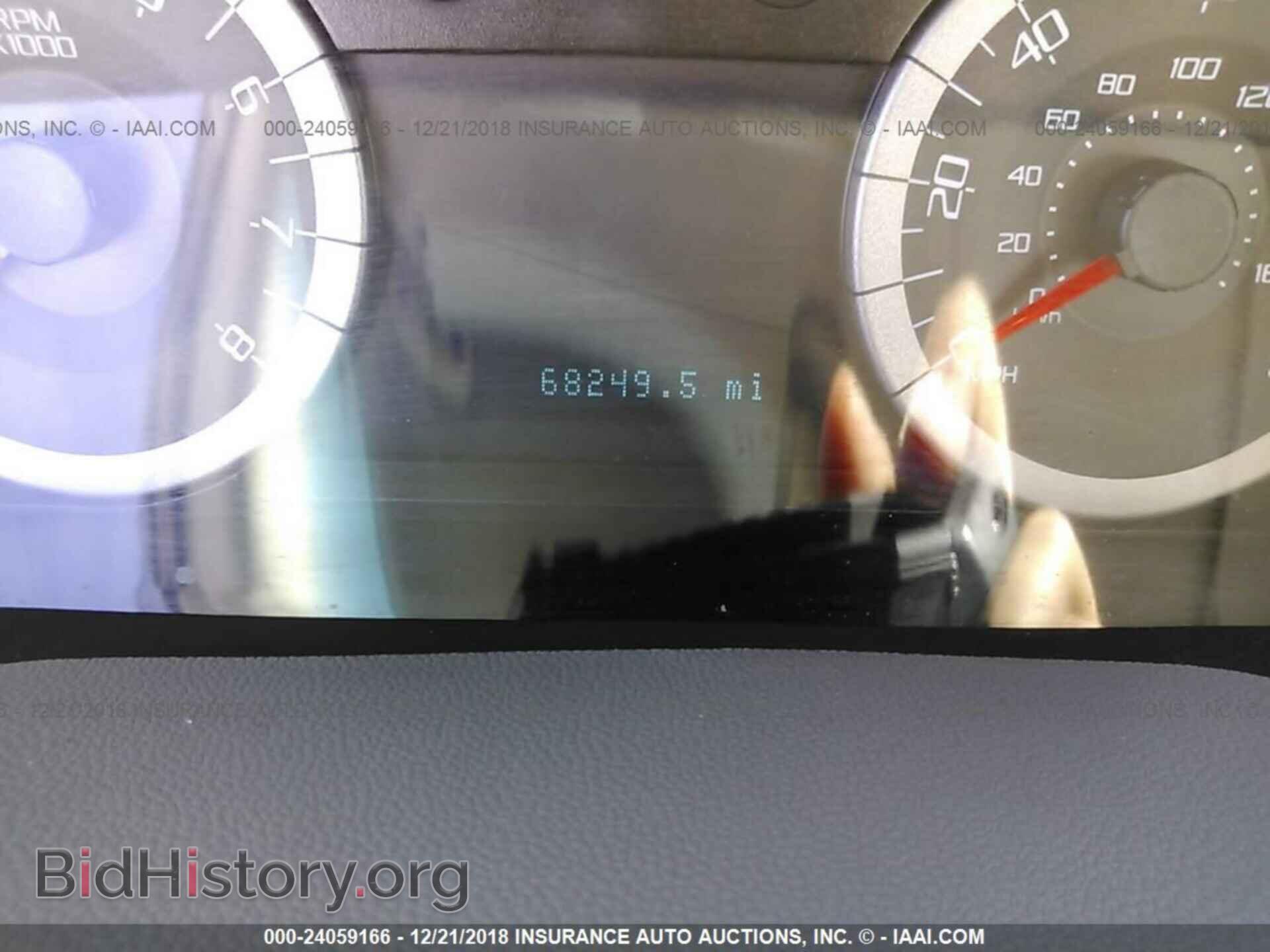 2009 GMC ACADIA - VIN: 1GKEV13D79J204513 - Photo 7