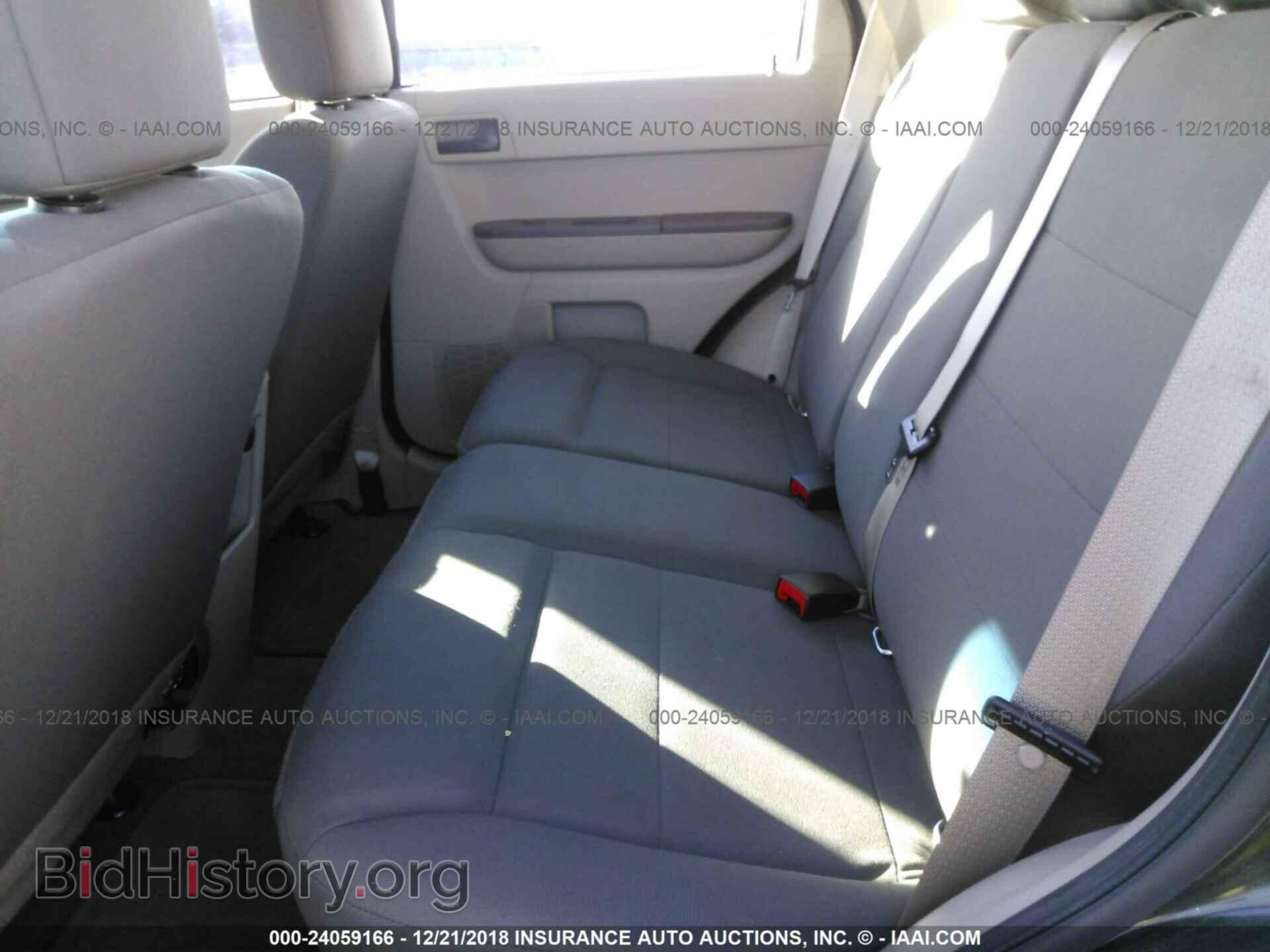 2009 GMC ACADIA - VIN: 1GKEV13D79J204513 - Photo 8