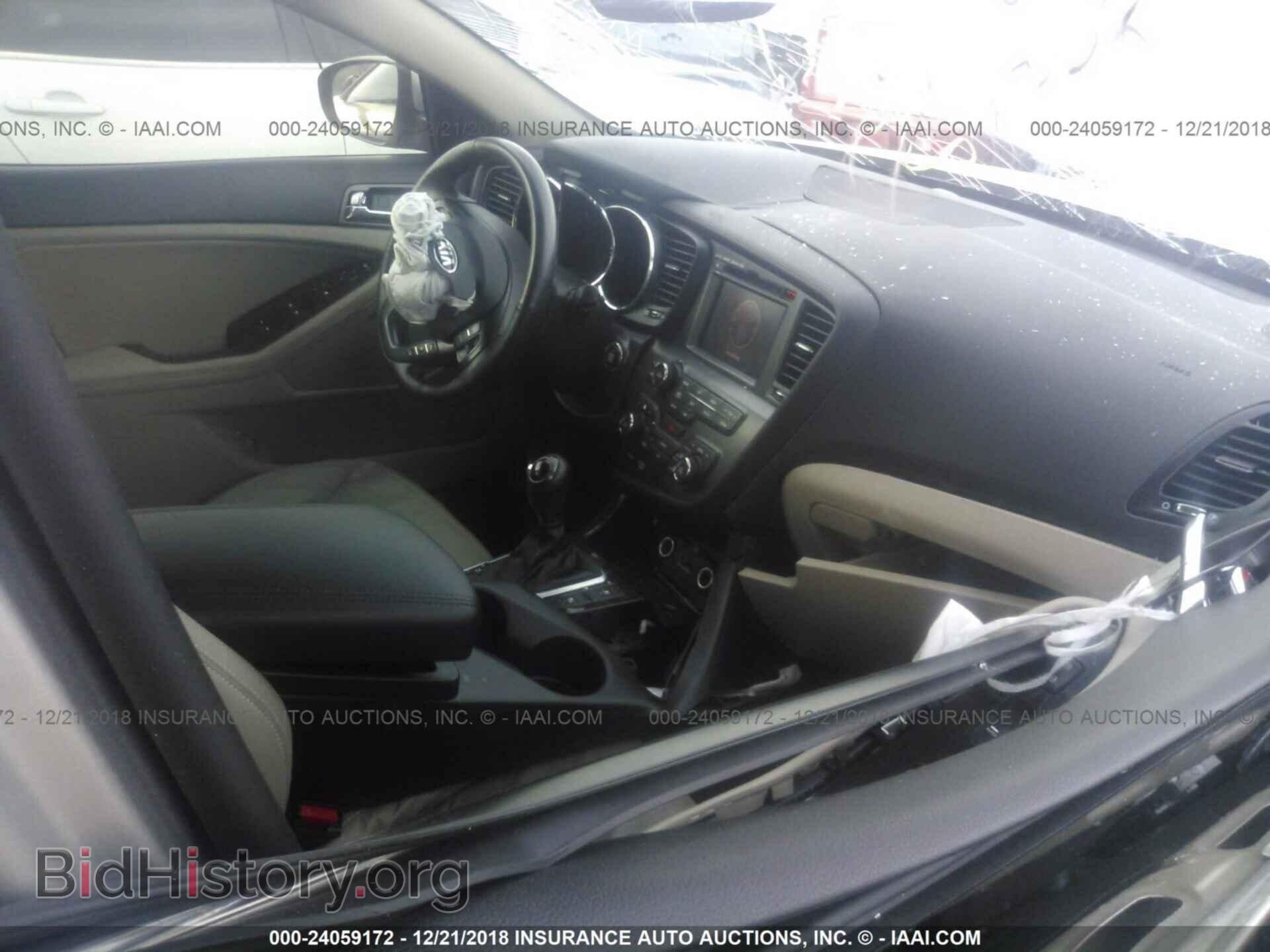 2013 KIA OPTIMA - VIN: 5XXGN4A78DG178567 - Photo 5