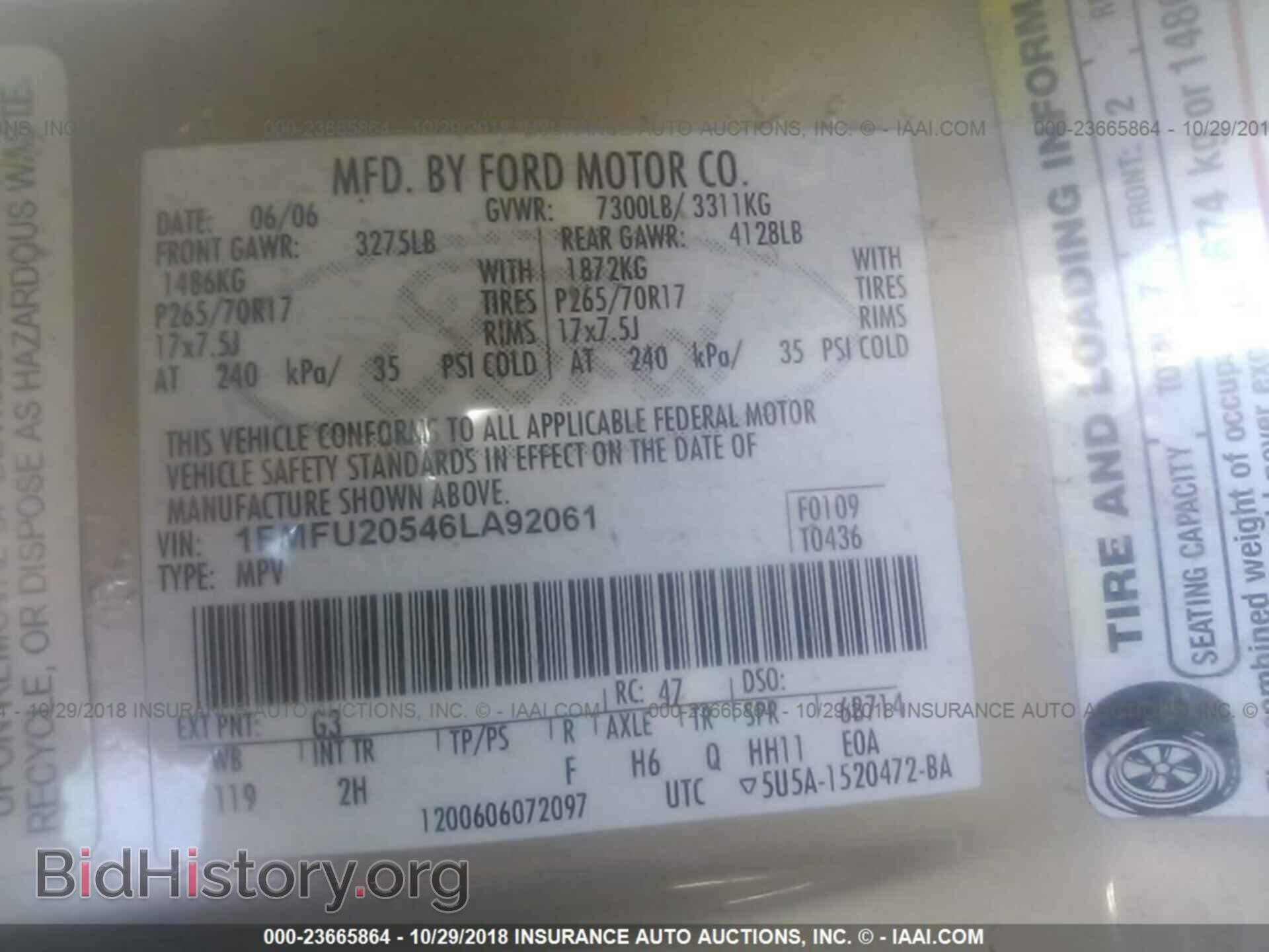 2006 FORD EXPEDITION - VIN: 1FMFU20546LA92061 - Фото 9