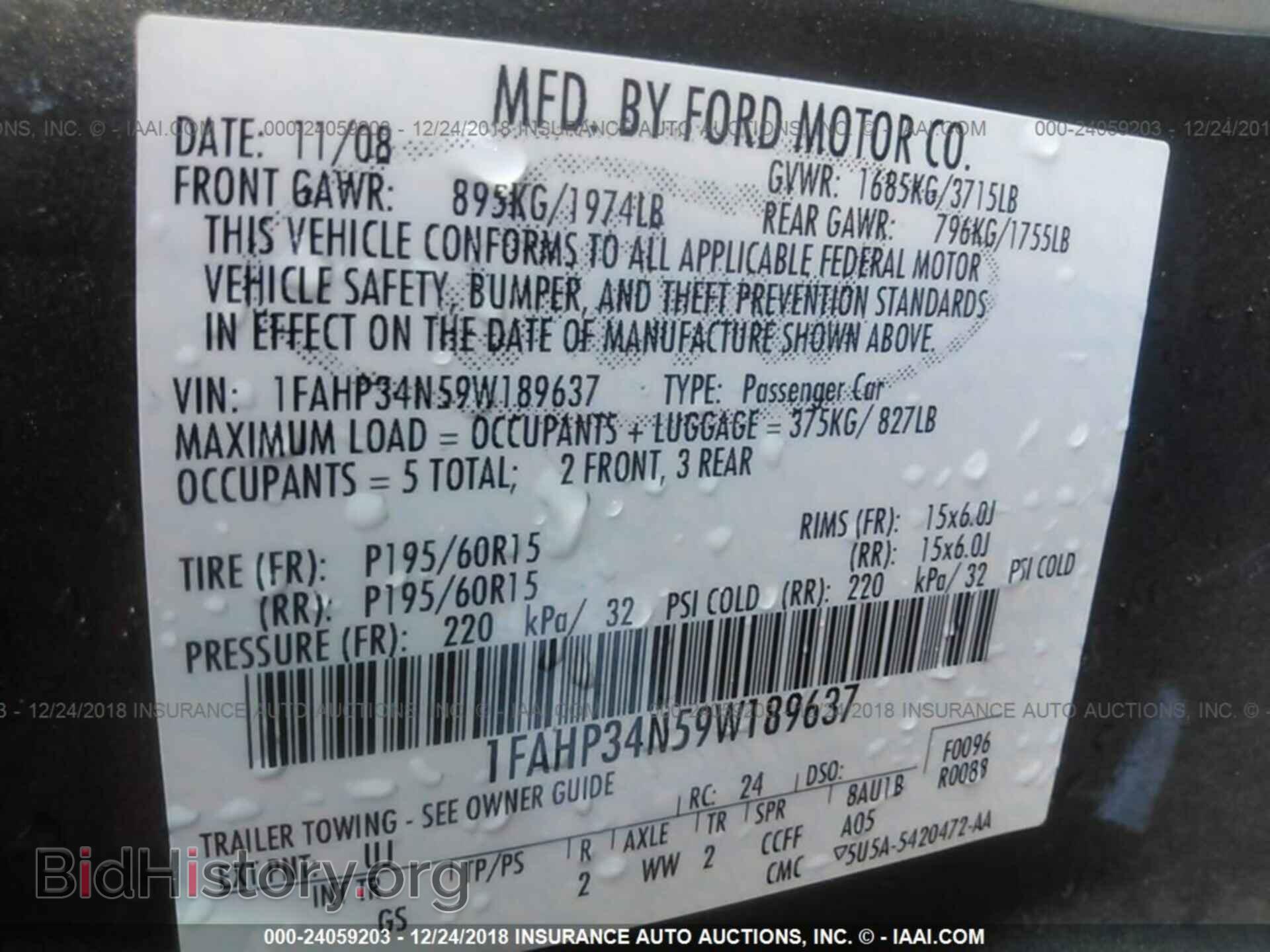 2009 FORD FOCUS - VIN: 1FAHP34N59W189637 - Photo 9
