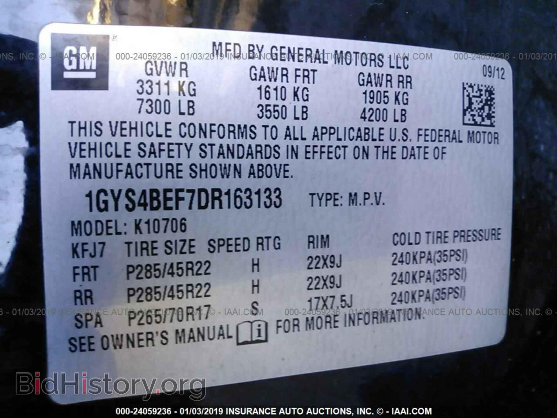 2013 CADILLAC ESCALADE - VIN: 1GYS4BEF7DR163133 - Фото 9