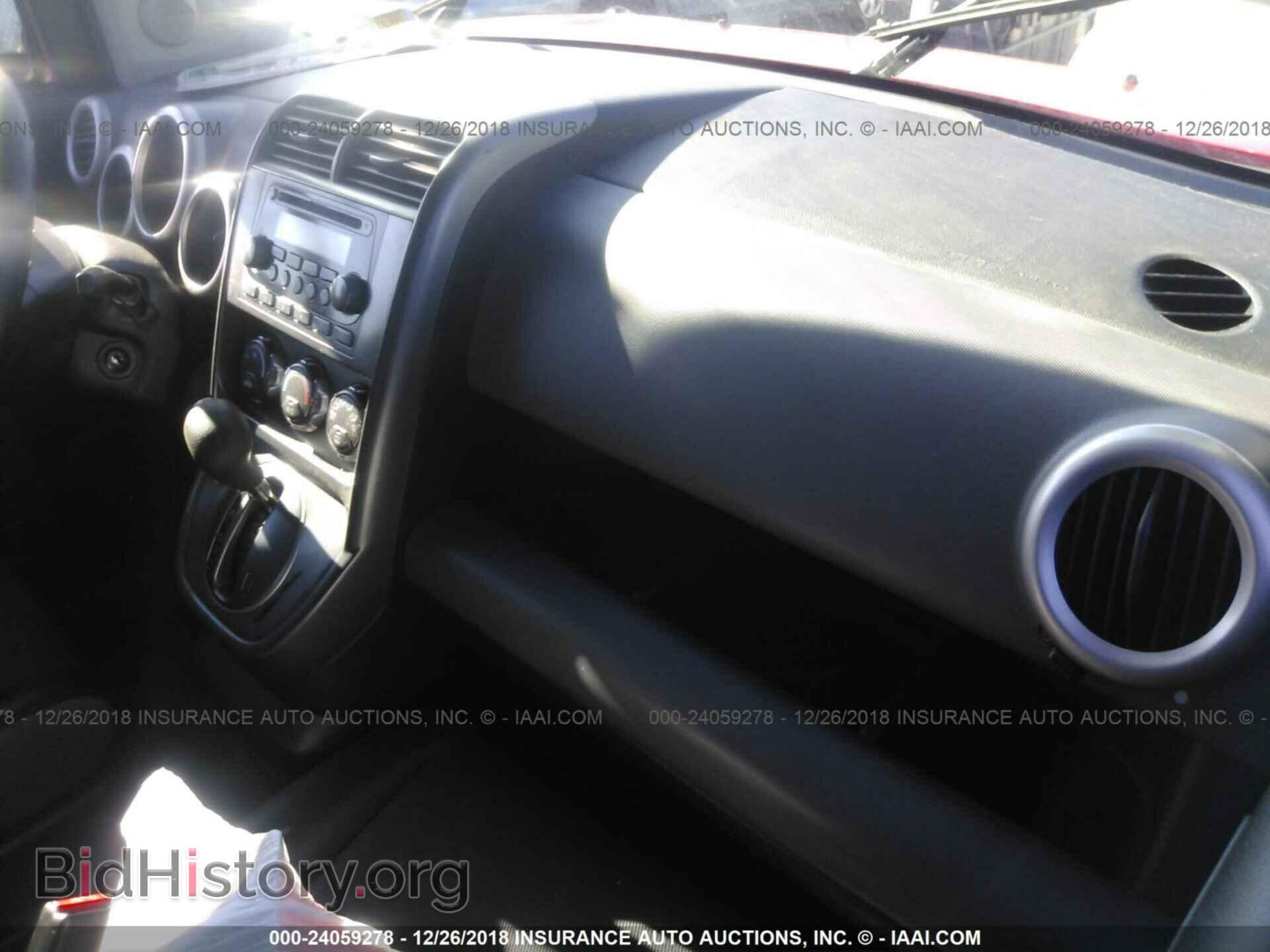 2005 HONDA ELEMENT - VIN: 5J6YH28645L003936 - Photo 5